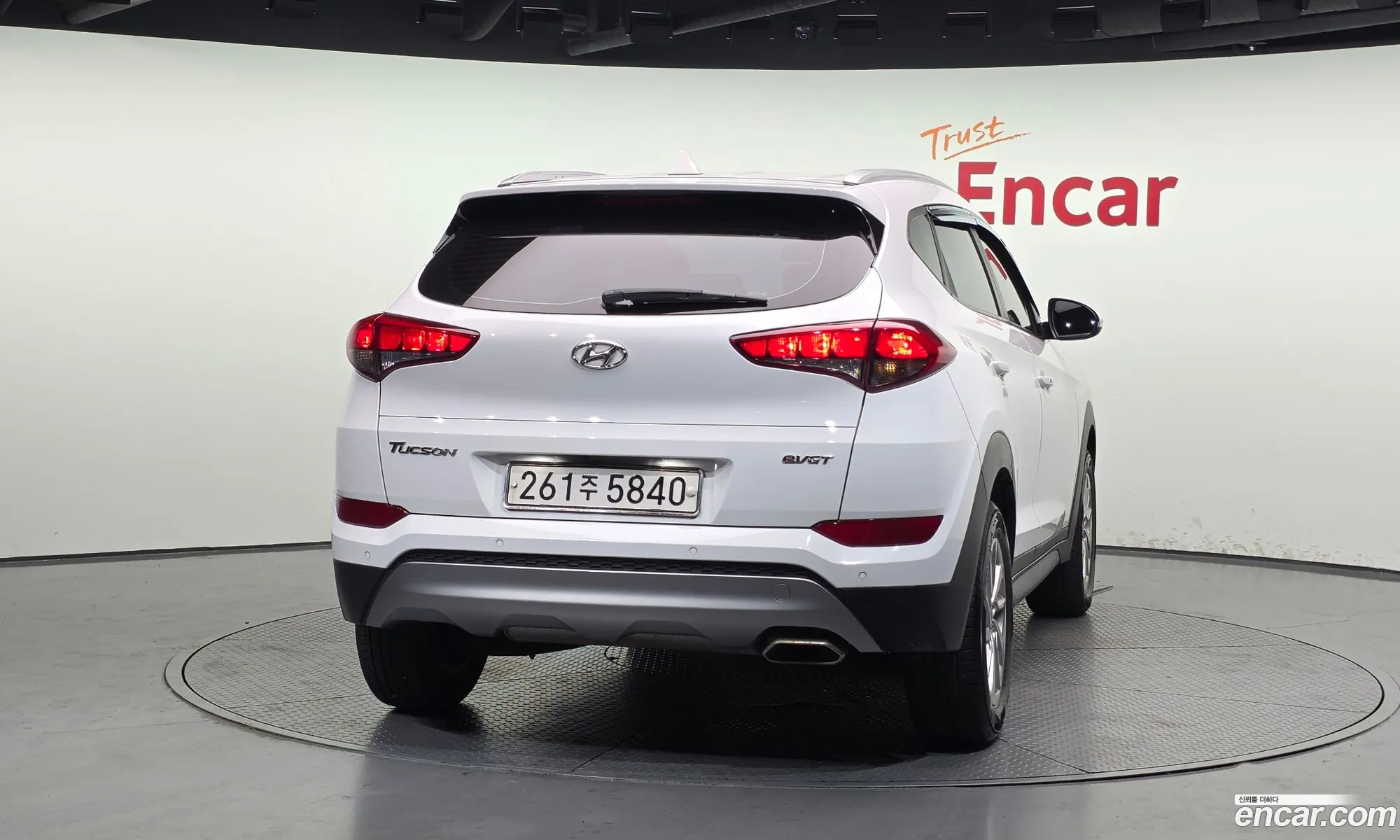Hyundai Tucson 2016 — 2