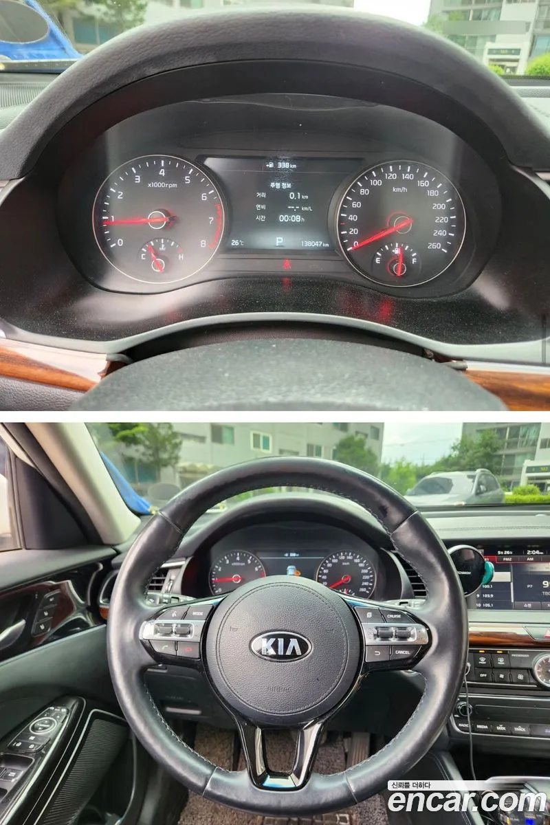 Kia K7 2017 — 3