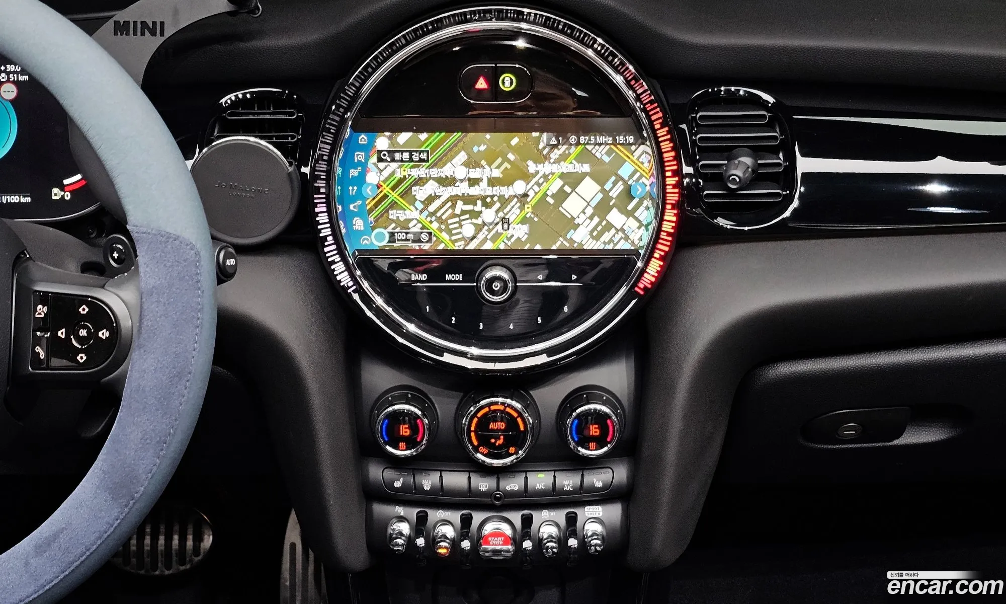 Mini Cooper S Convertible