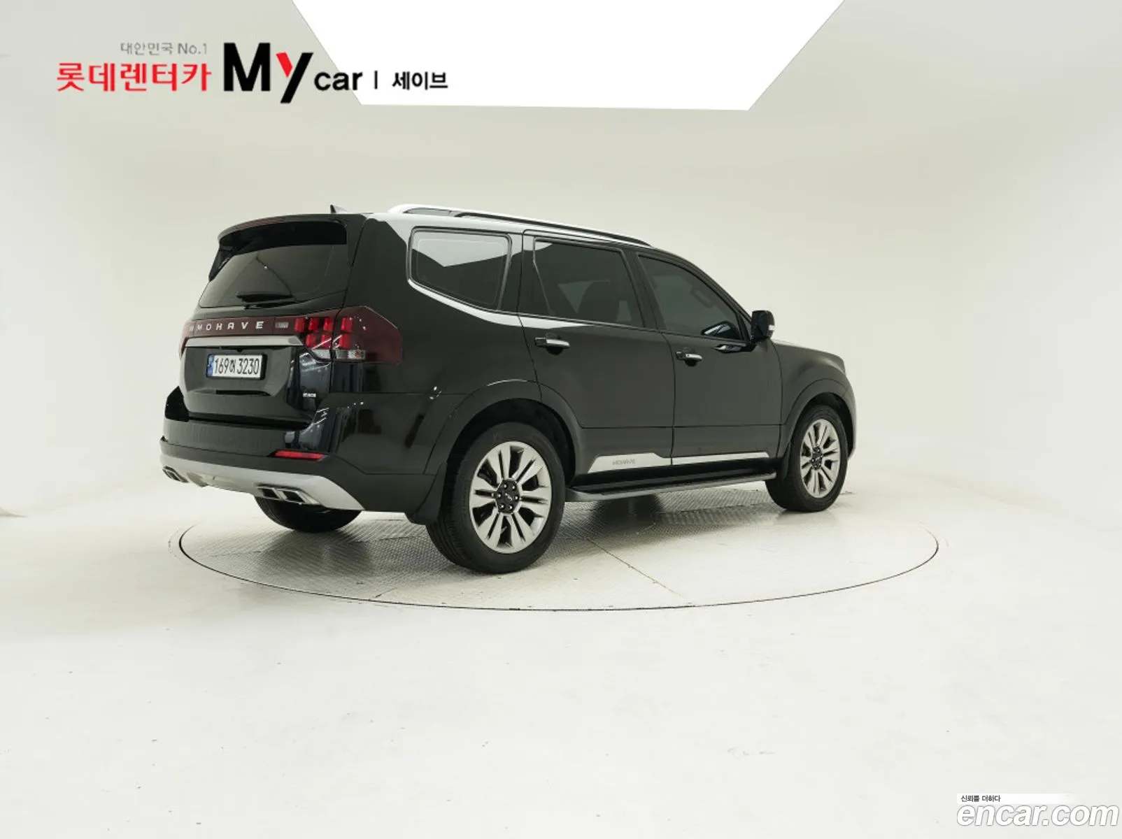 Kia Mohave the Master 2022 — 8