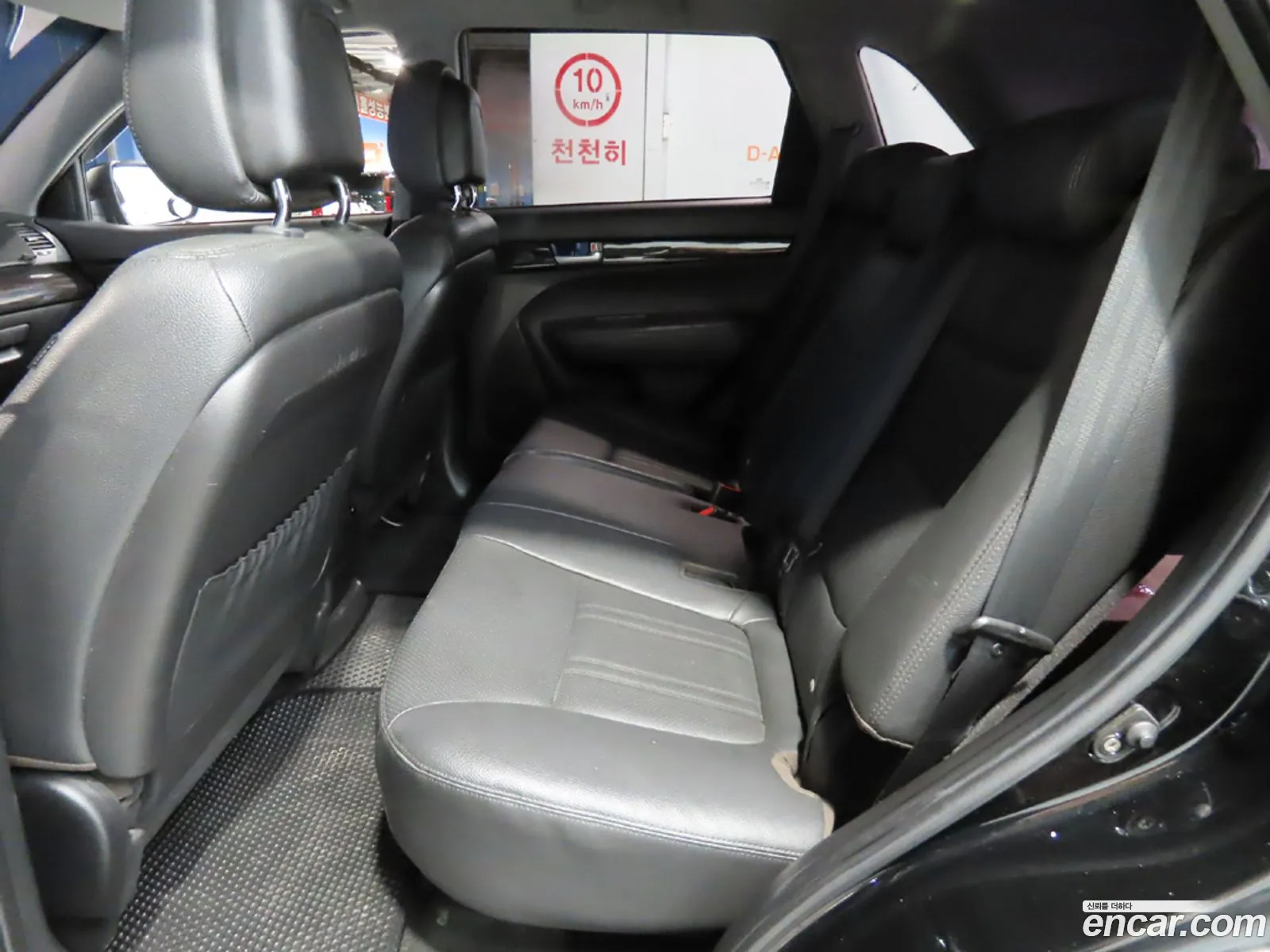 Kia Sorento R 2012 — 2