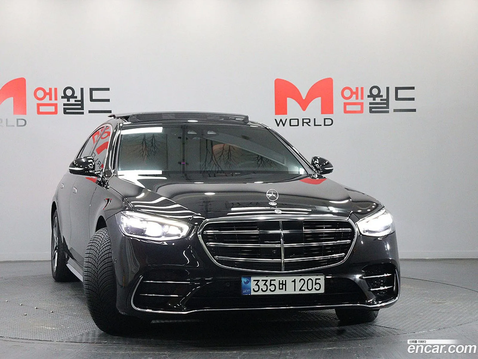 Mercedes-Benz S-Class W223 2023 — 14