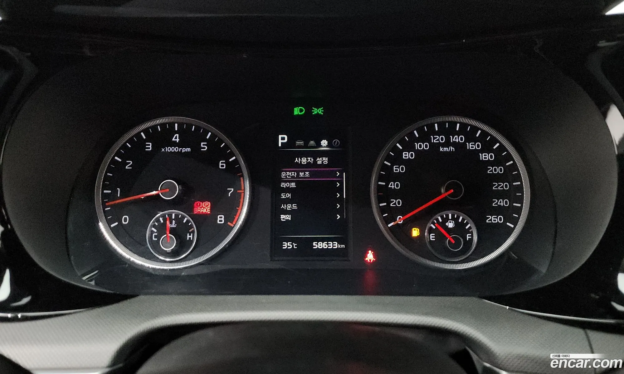 Kia K5 2021 KNAG541BBMA149443 — 14
