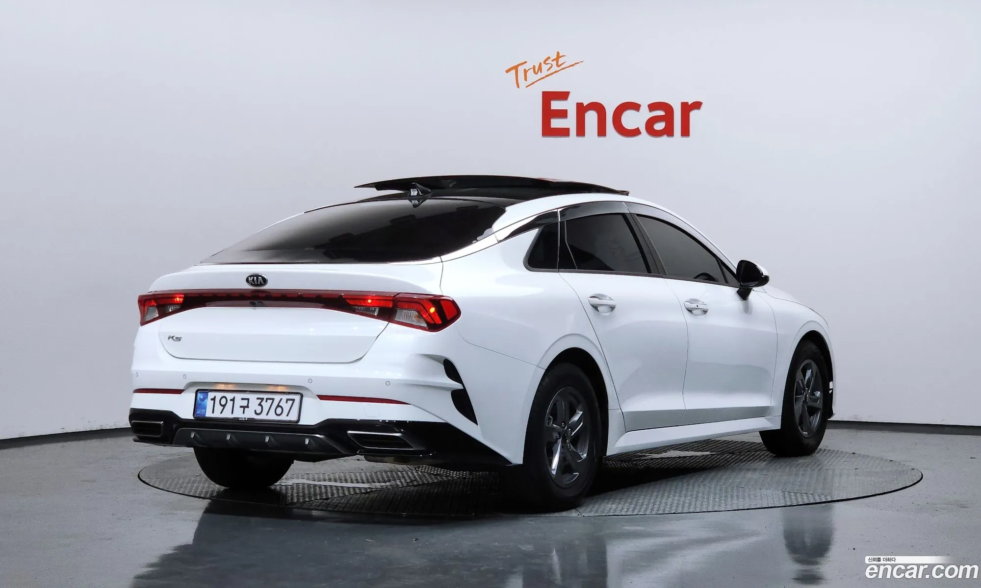 Kia K5 2021 KNAG541BBMA149443 — 31