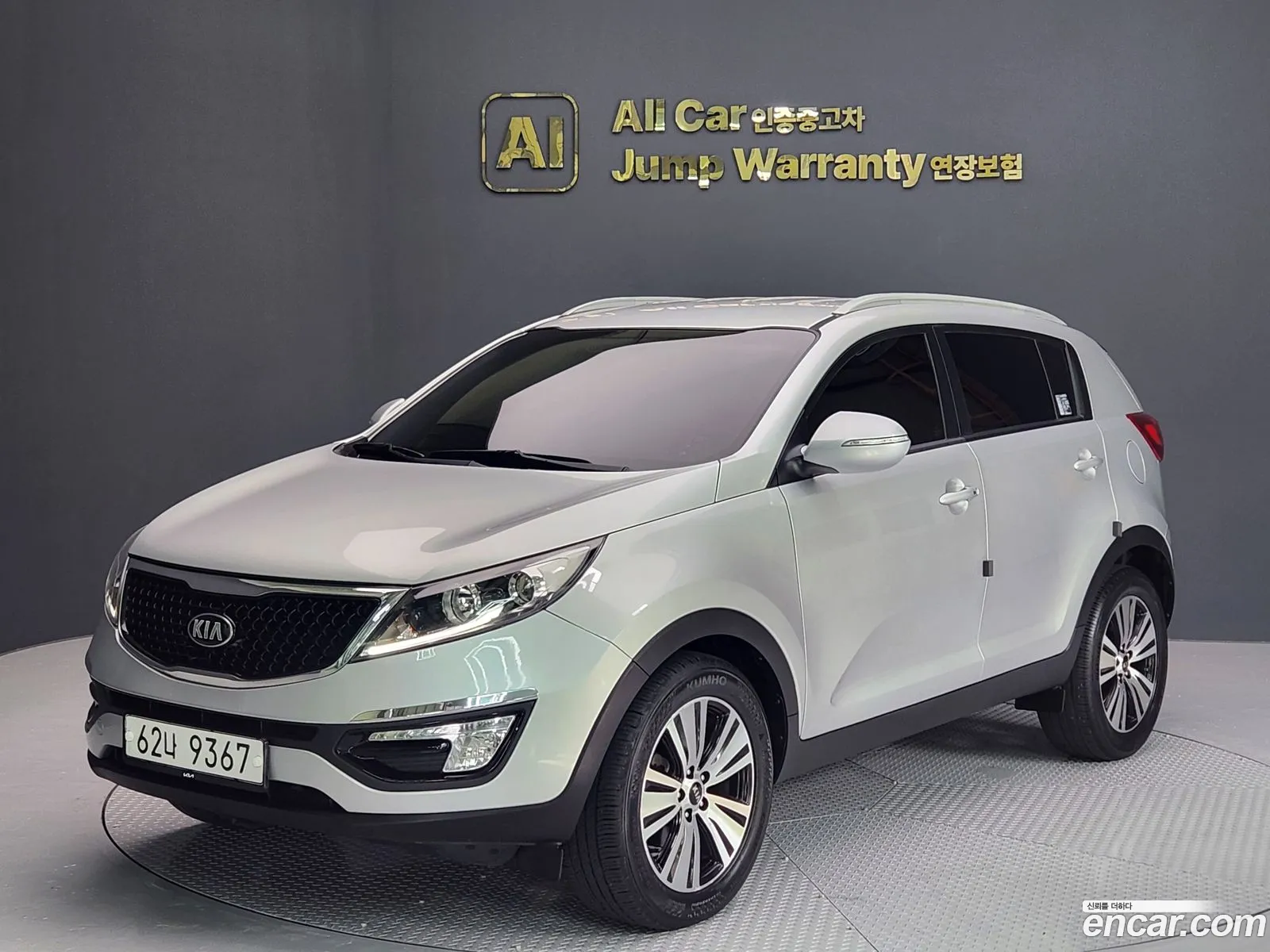 Kia Sportage R 2014 — 3