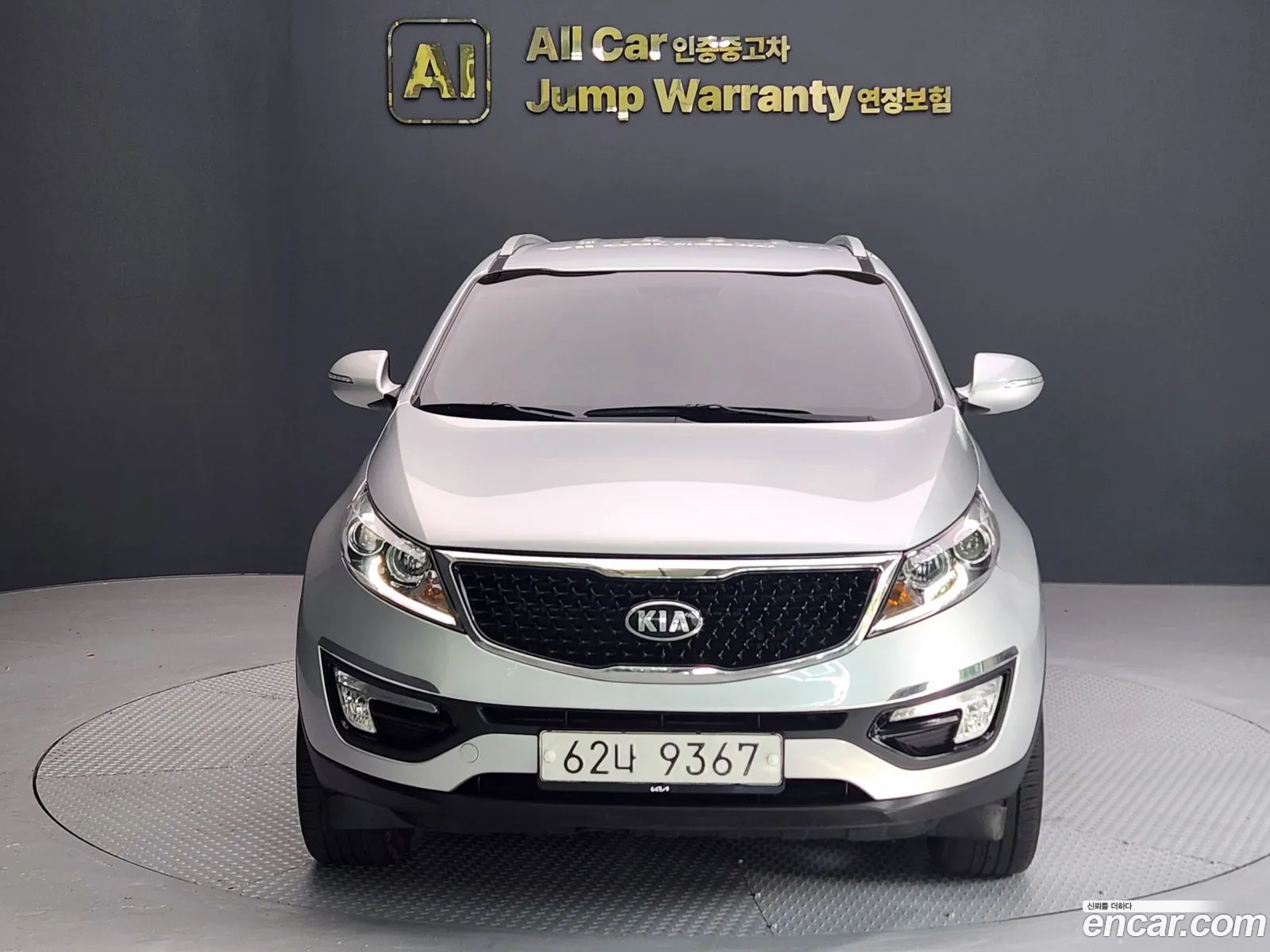 Kia Sportage R 2014 — 4