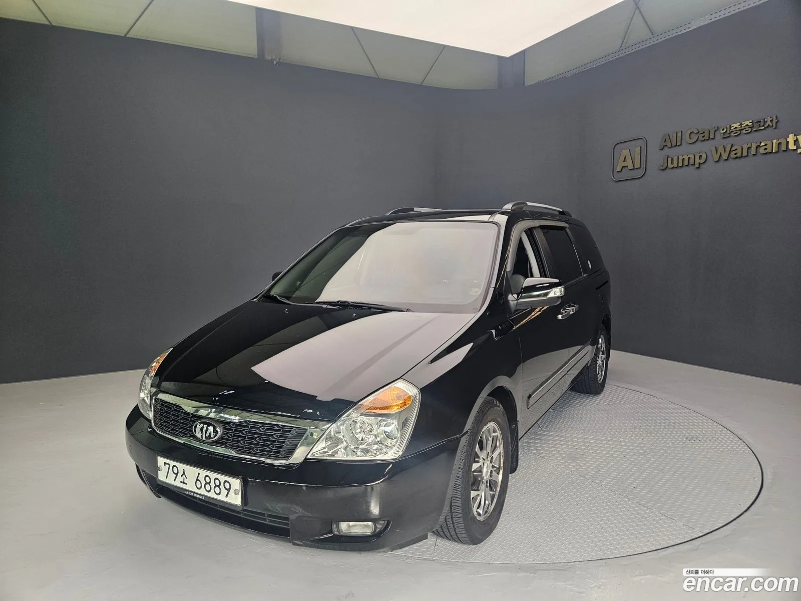 Kia Carnival R 2014 — 2