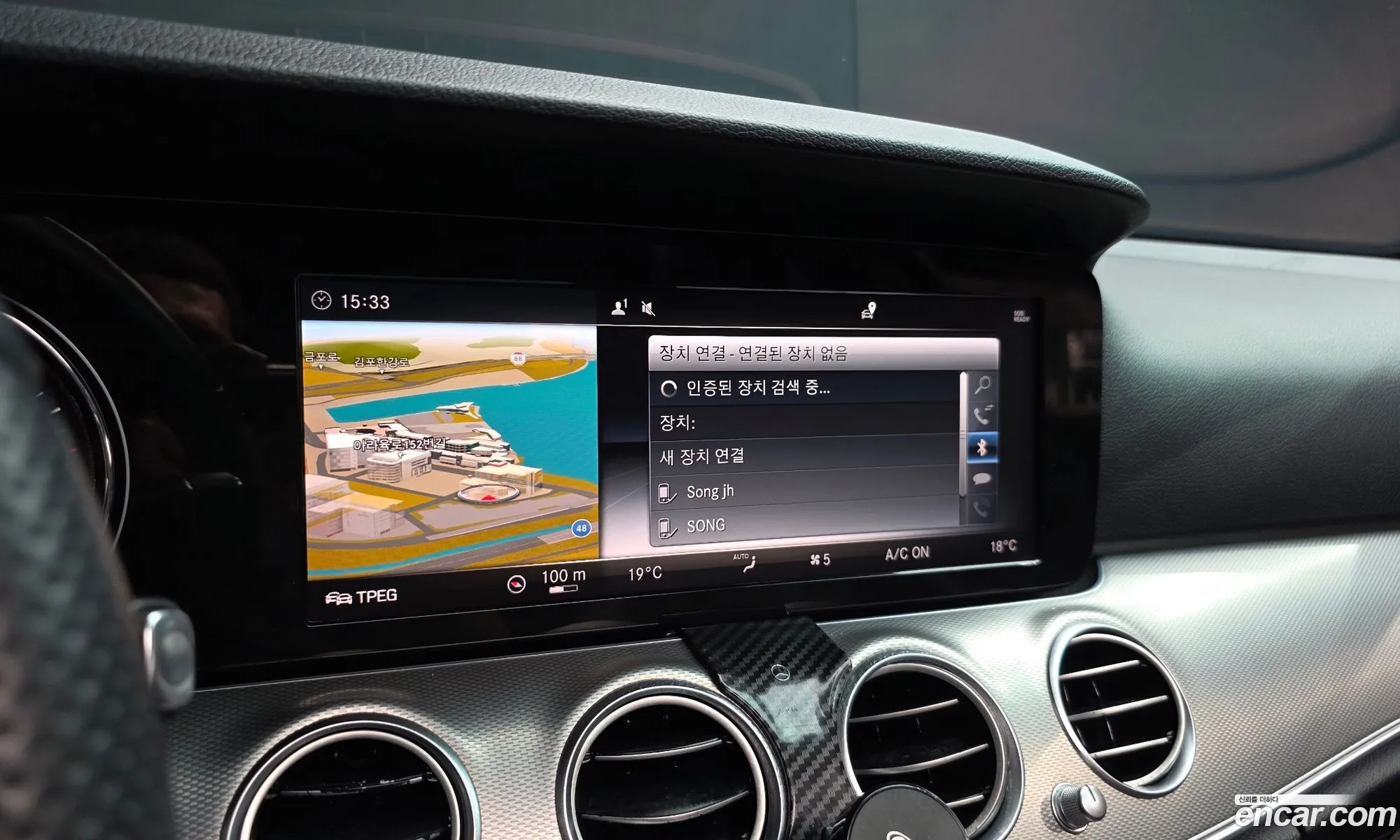 Mercedes-Benz E-Class W213 2018 — 32