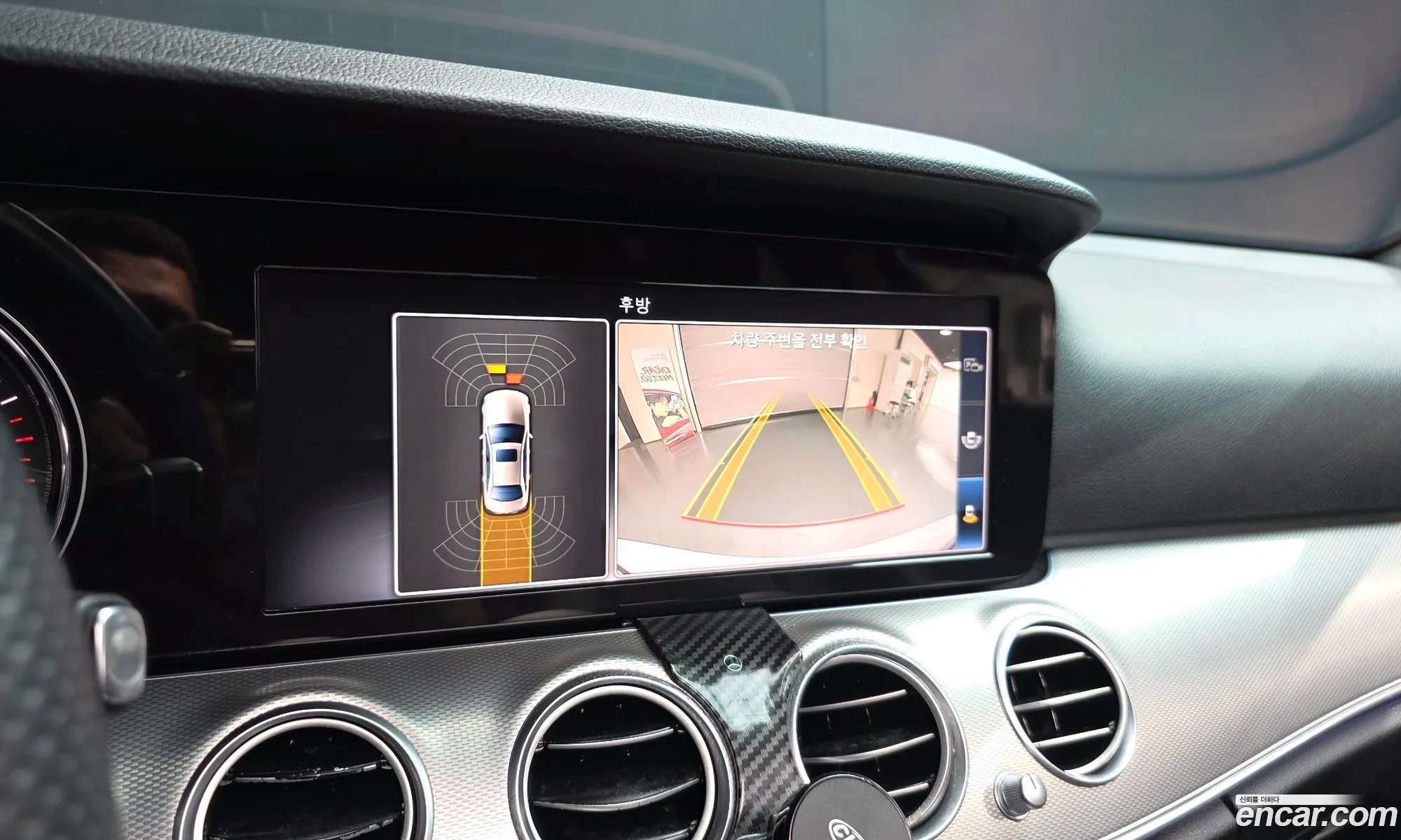 Mercedes-Benz E-Class W213 2018 — 35