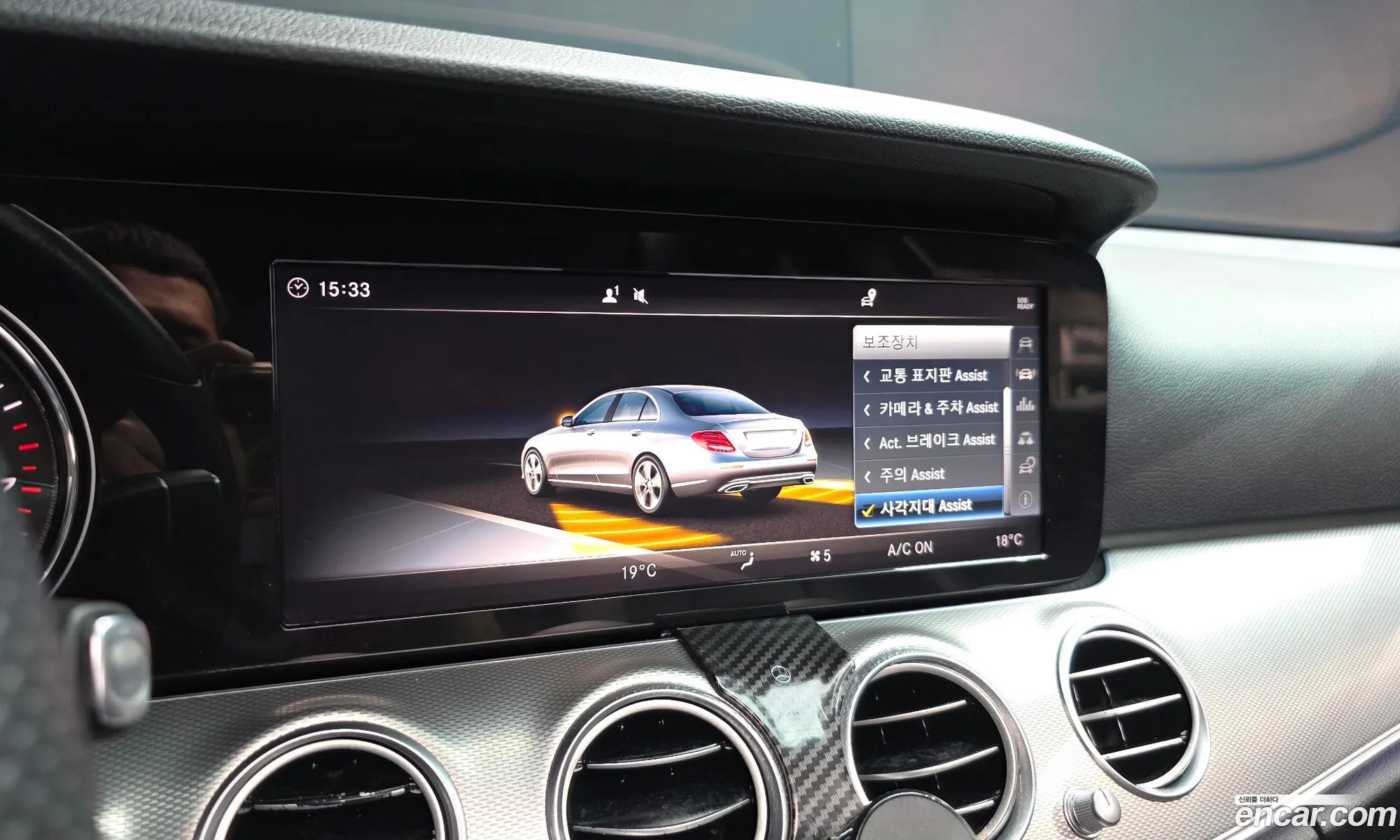 Mercedes-Benz E-Class W213 2018 — 34