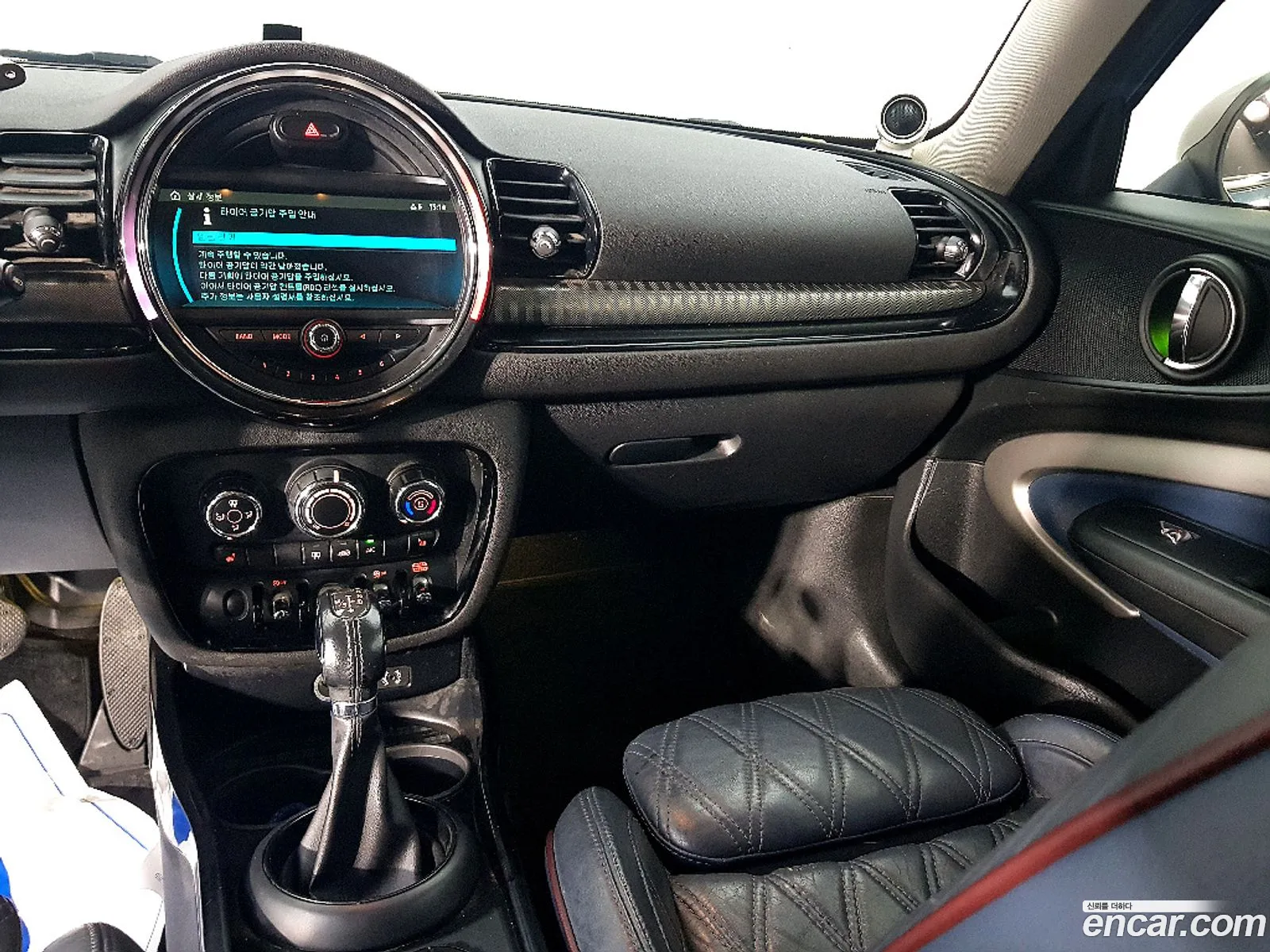 Mini Cooper Clubman