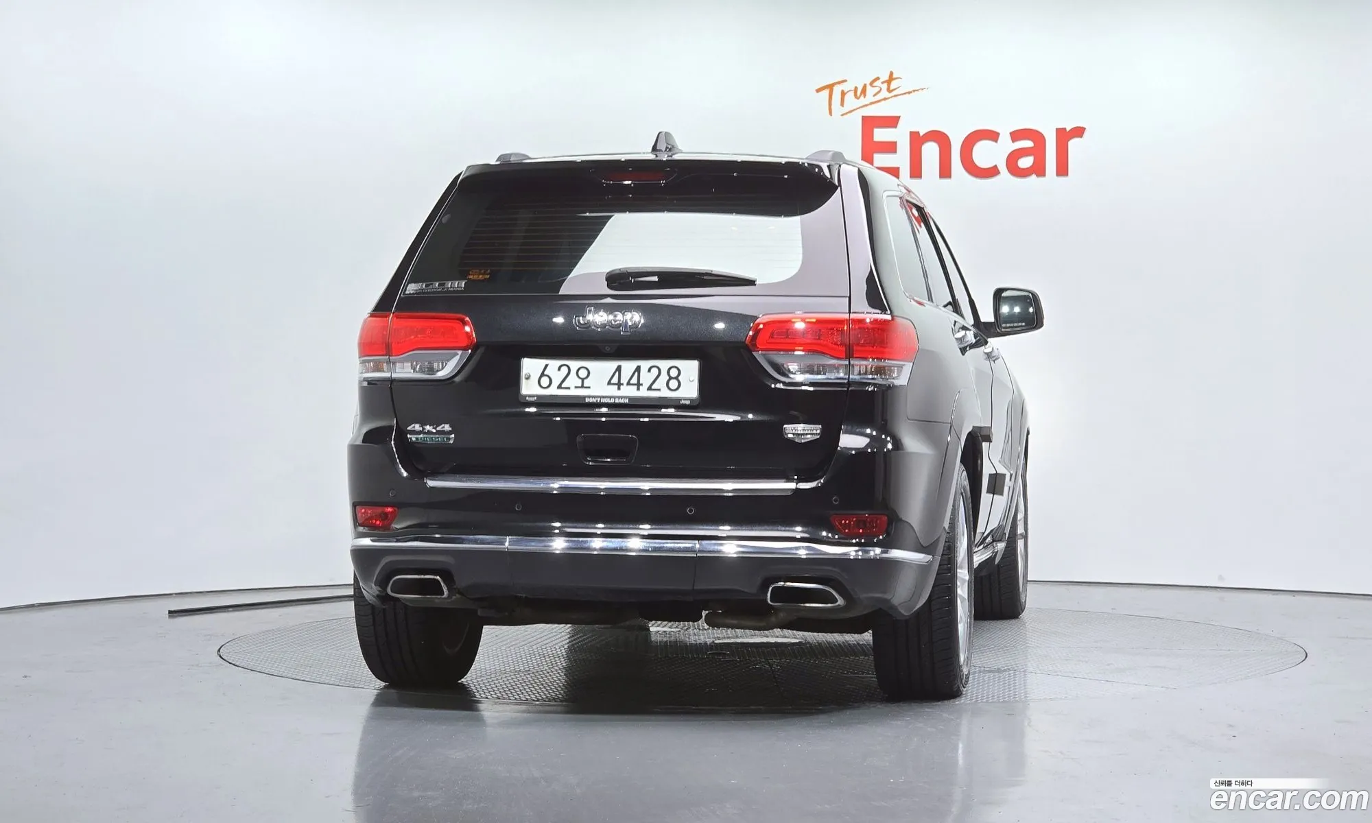 Jeep Grand Cherokee 2014 — 7