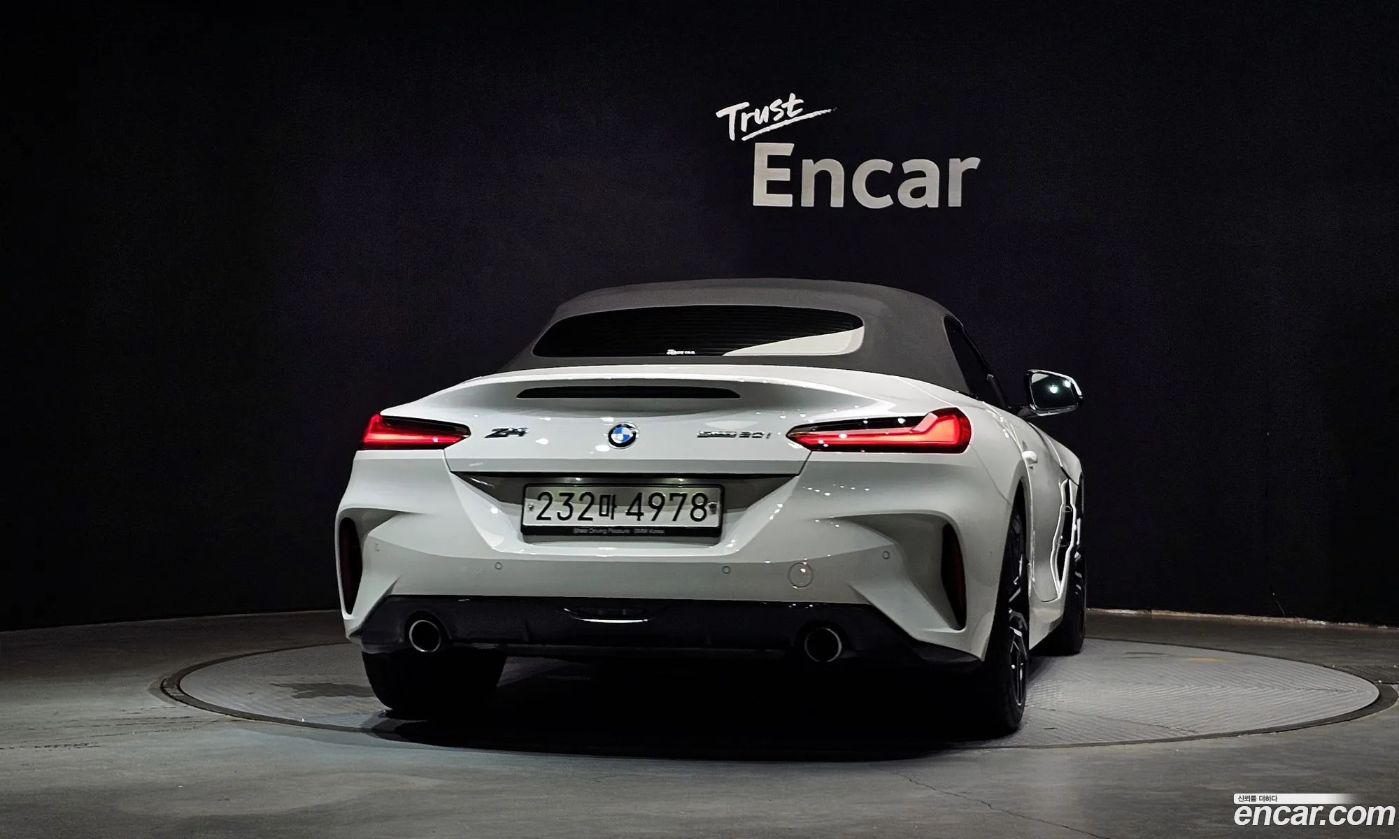 BMW Z4 2020 WBAHF7107LWW59474 — 5