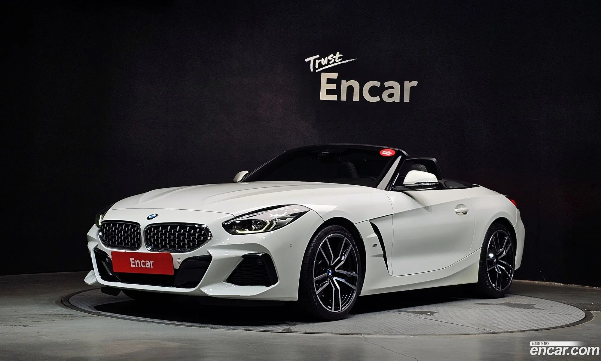 BMW Z4 2020 WBAHF7107LWW59474 — 20