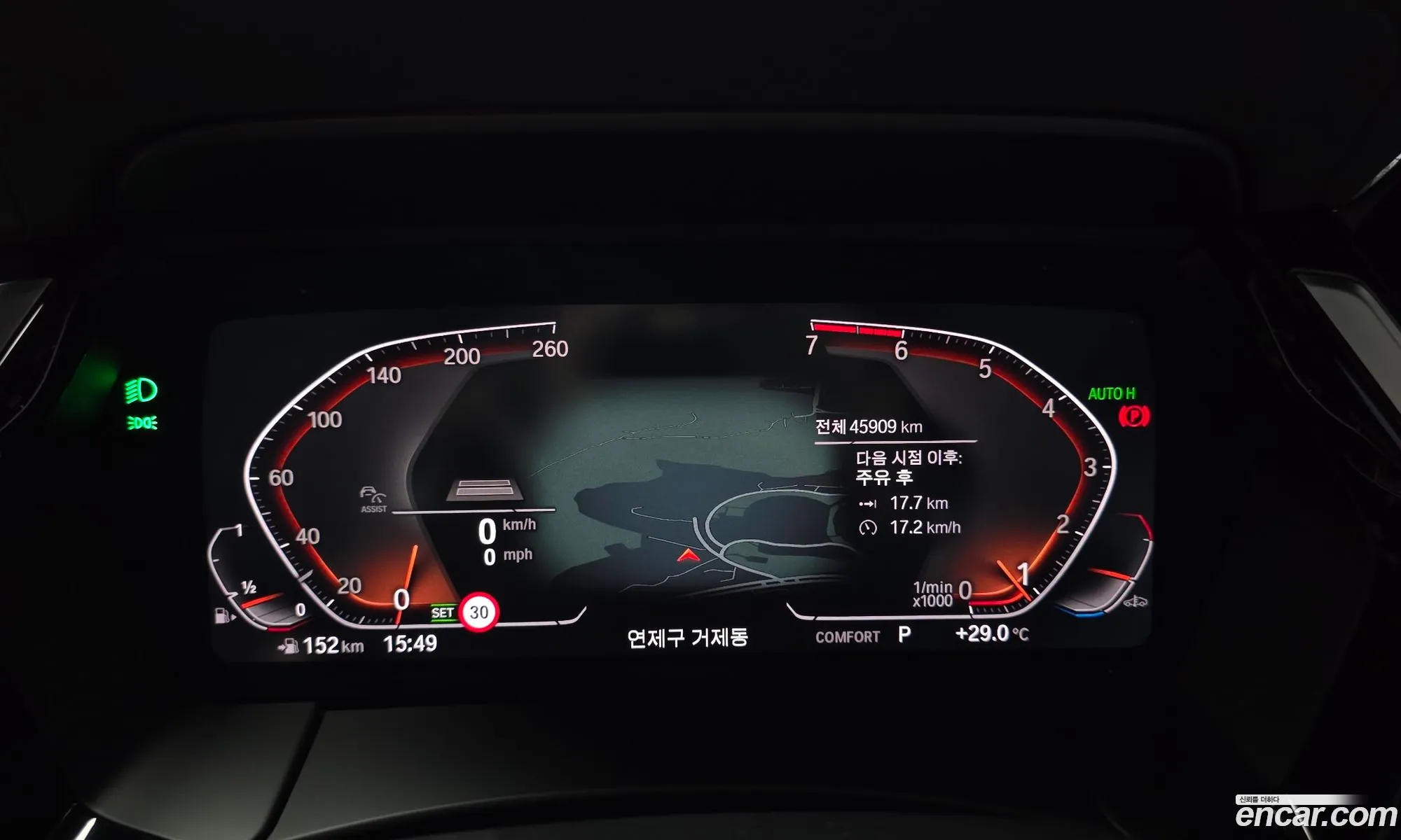 BMW Z4 2020 WBAHF7107LWW59474 — 15