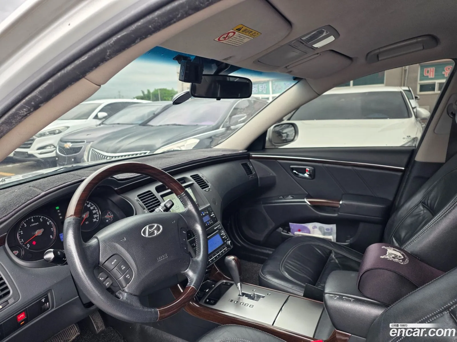 Hyundai The Luxury Grandeur