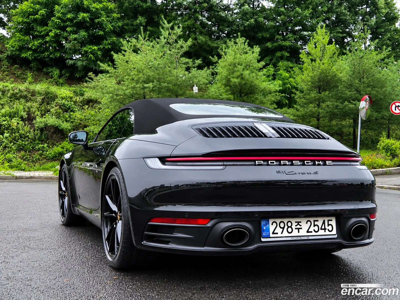 Porsche 911 2021 — 9