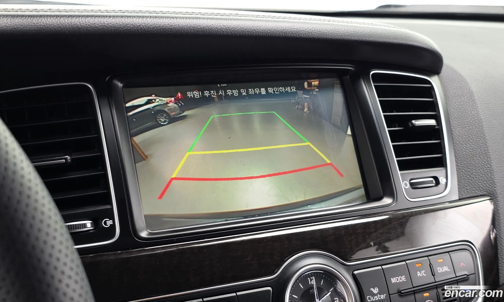 Kia K7 2013 KNALM416BEA152815 — 29