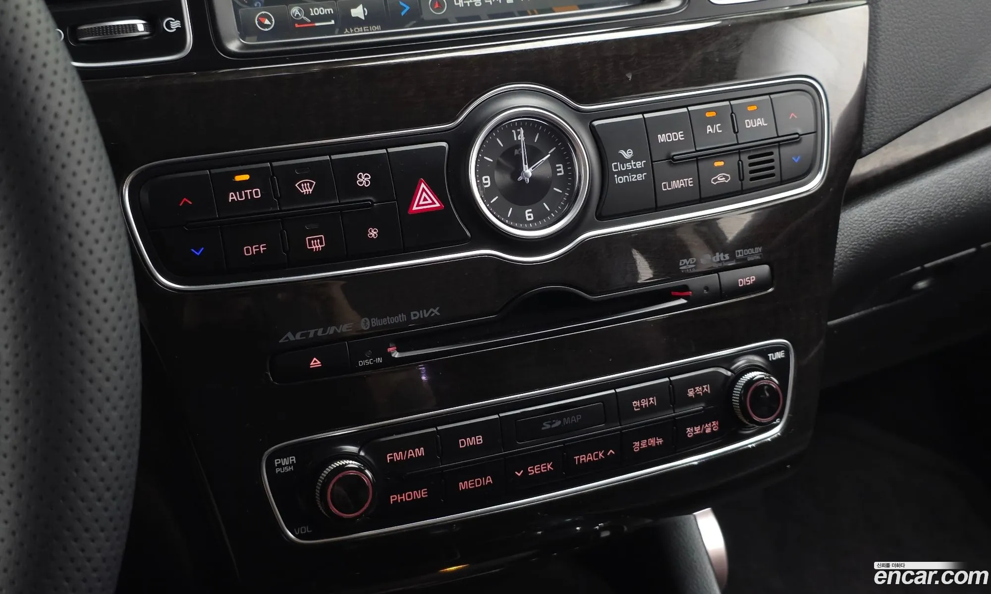 Kia K7 2013 KNALM416BEA152815 — 22