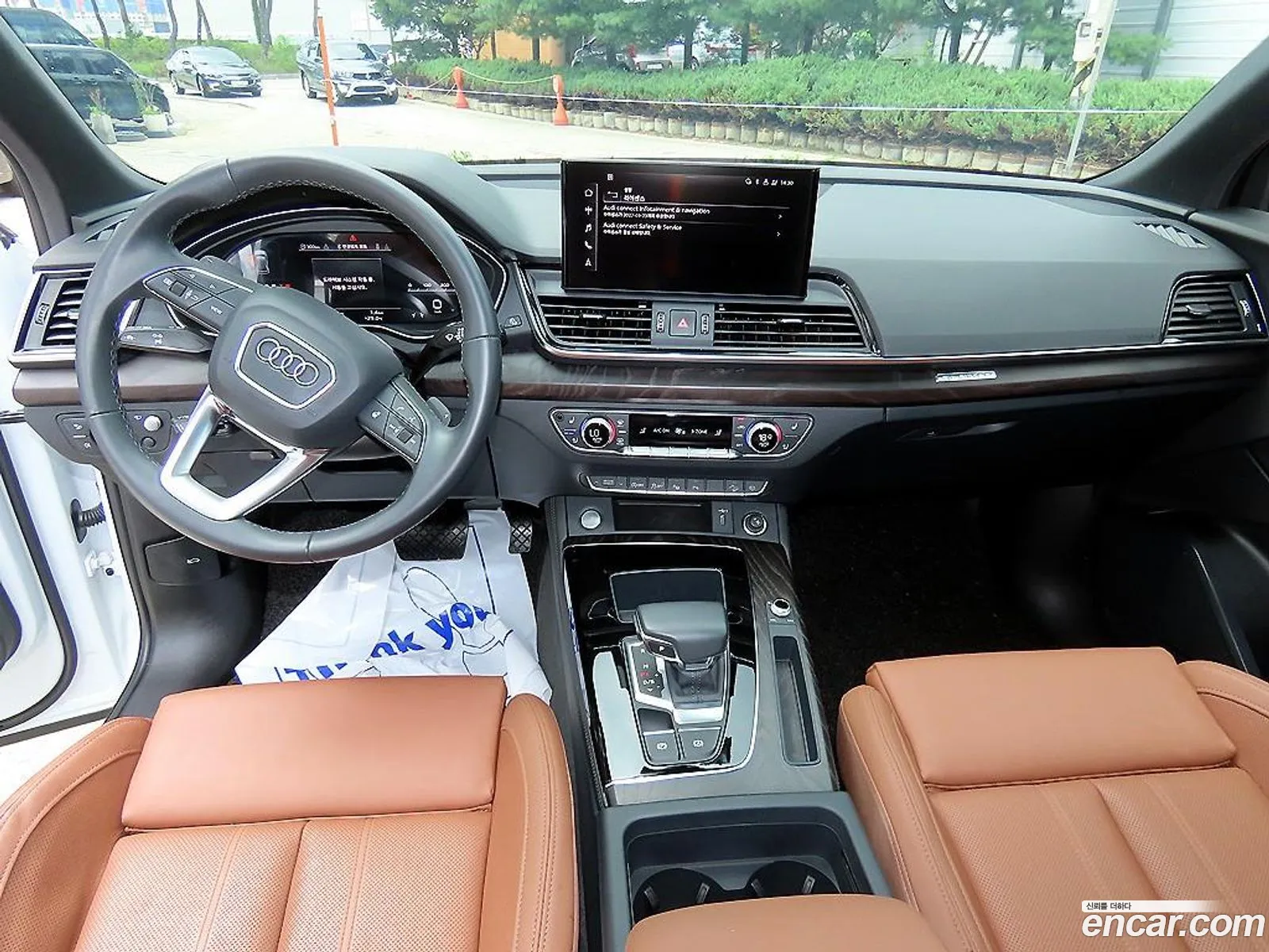 Audi Q5 2023 — 8