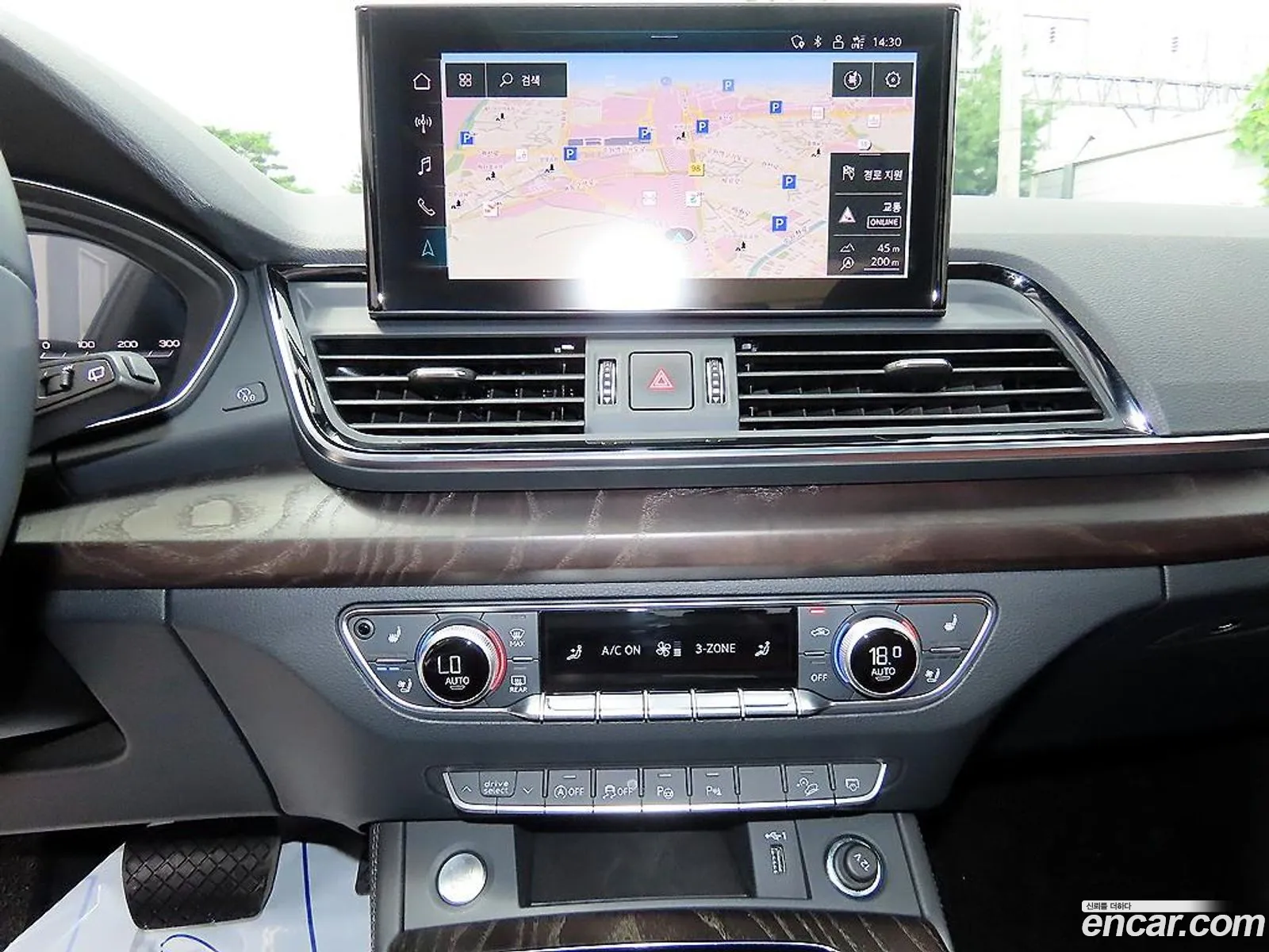 Audi Q5 2023 — 7
