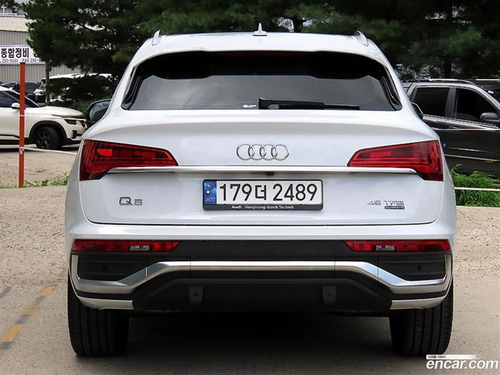 Audi Q5 2023 — 16