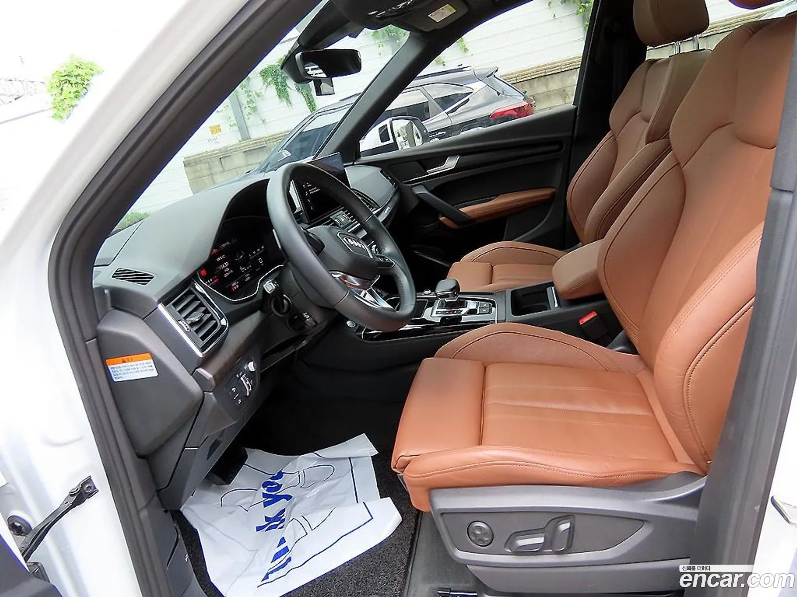 Audi Q5 2023 — 5