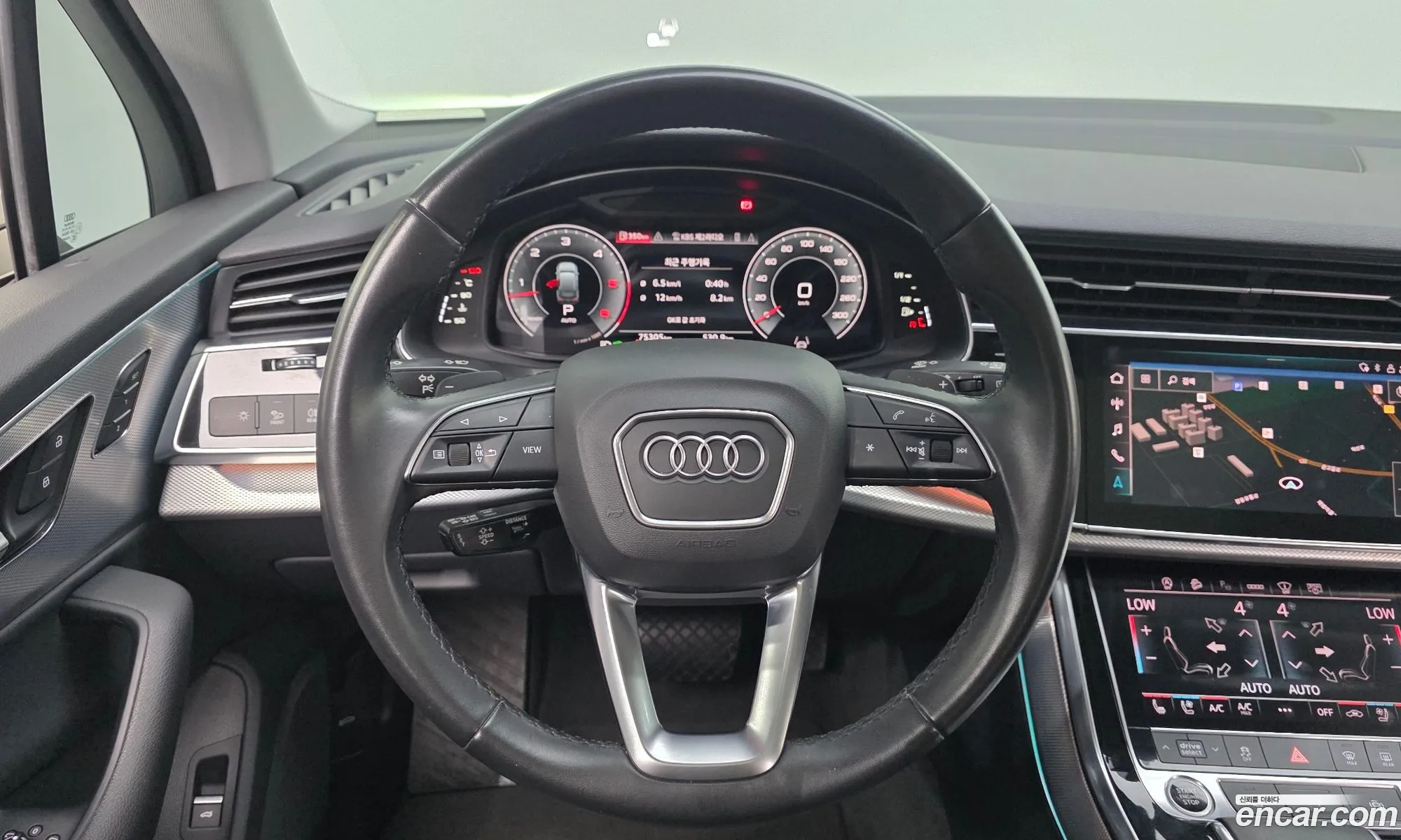 Audi Q7 2021 — 11