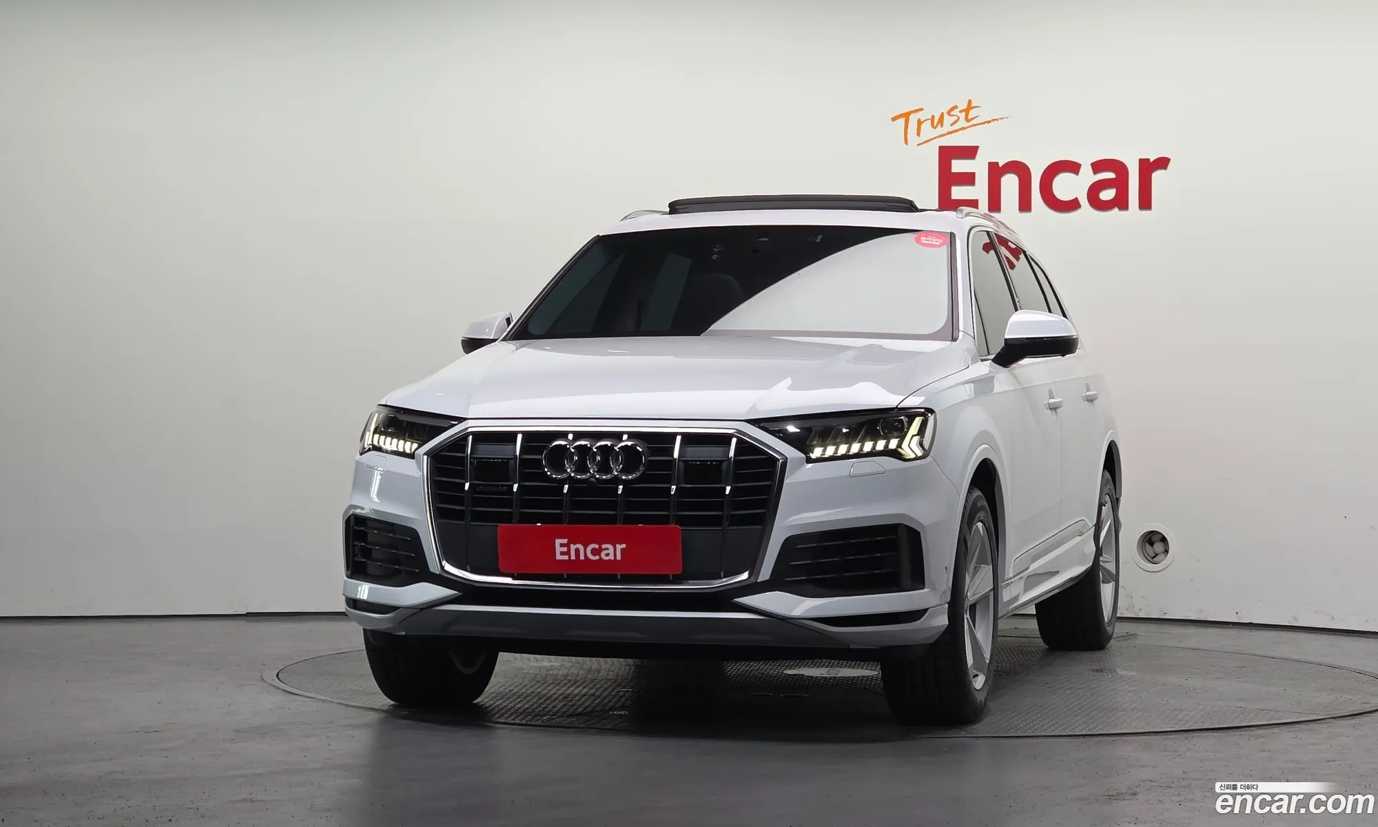 Audi Q7 2021 — 4