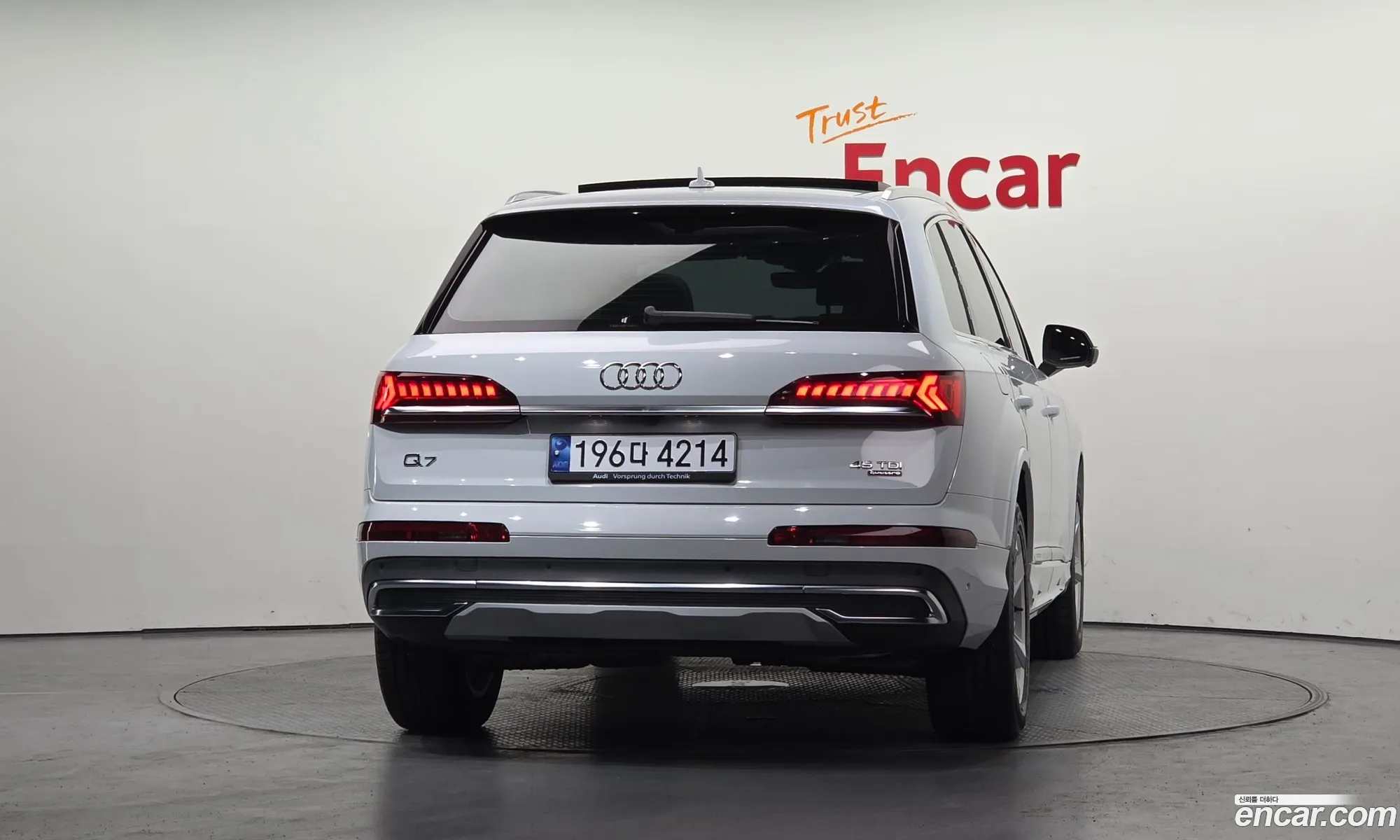 Audi Q7 2021 — 12