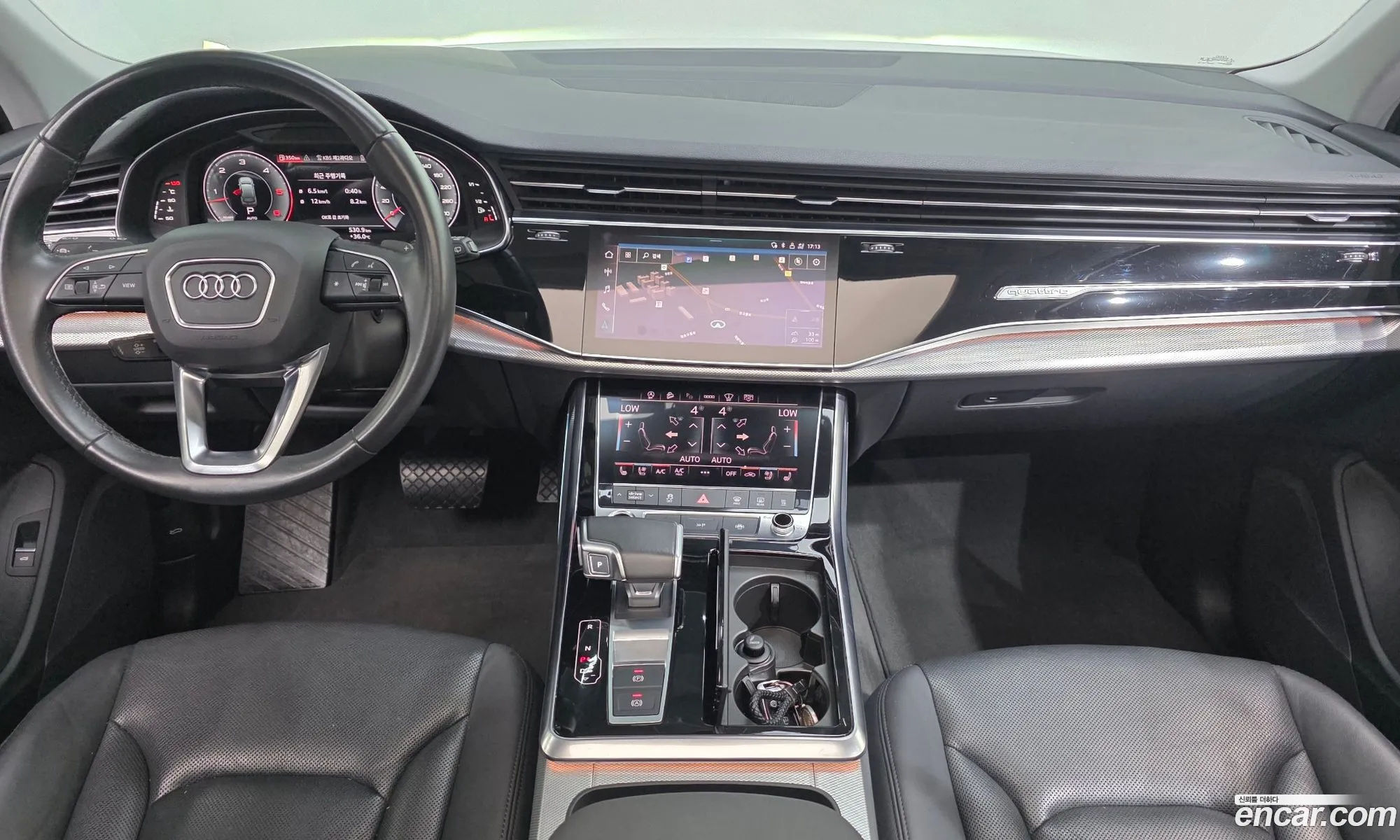 Audi Q7 2021 — 2