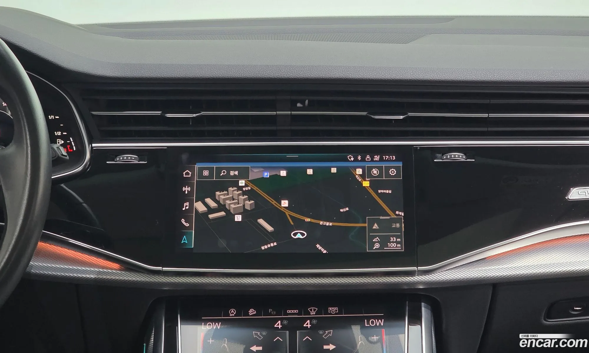 Audi Q7 2021 — 6
