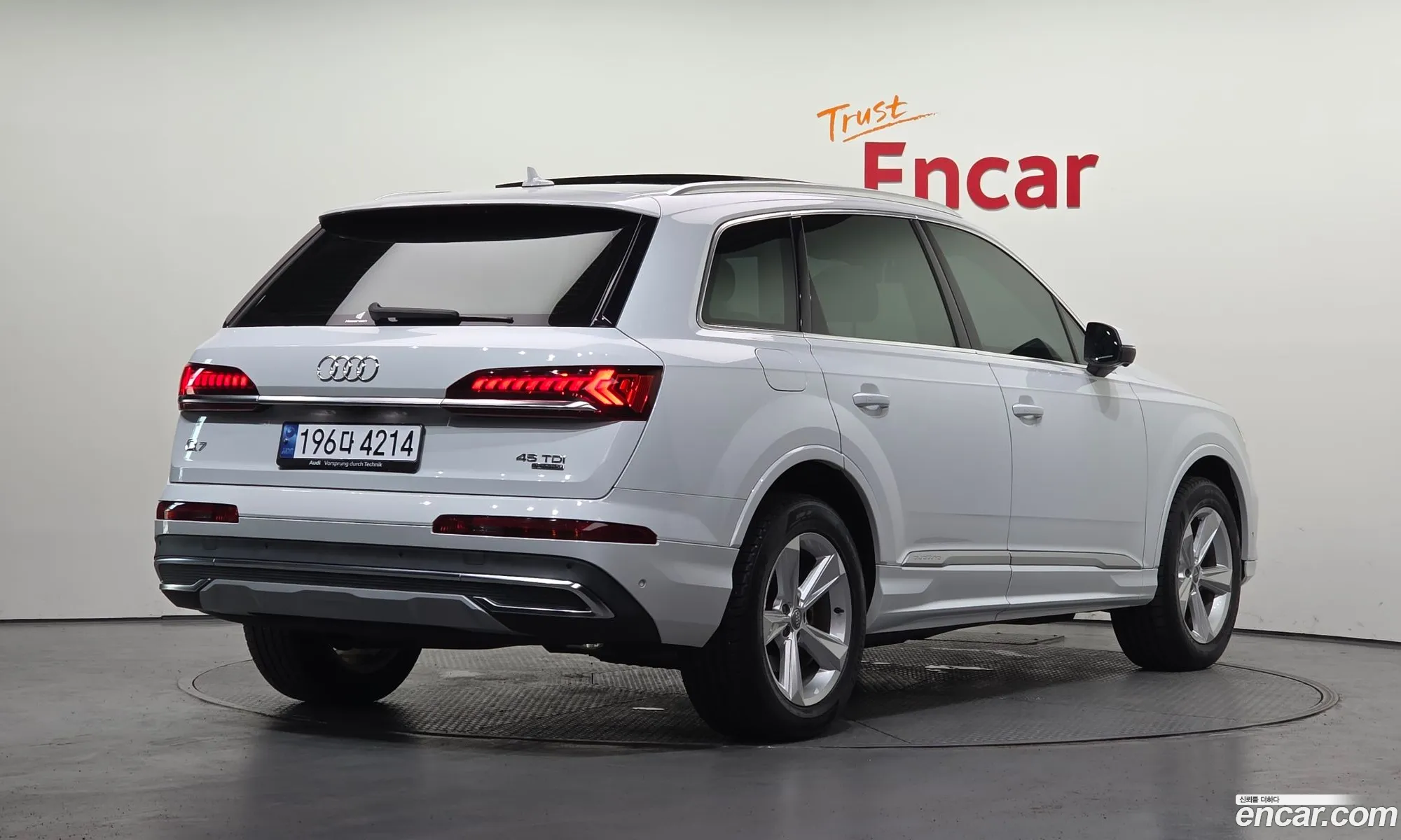 Audi Q7 2021 — 15