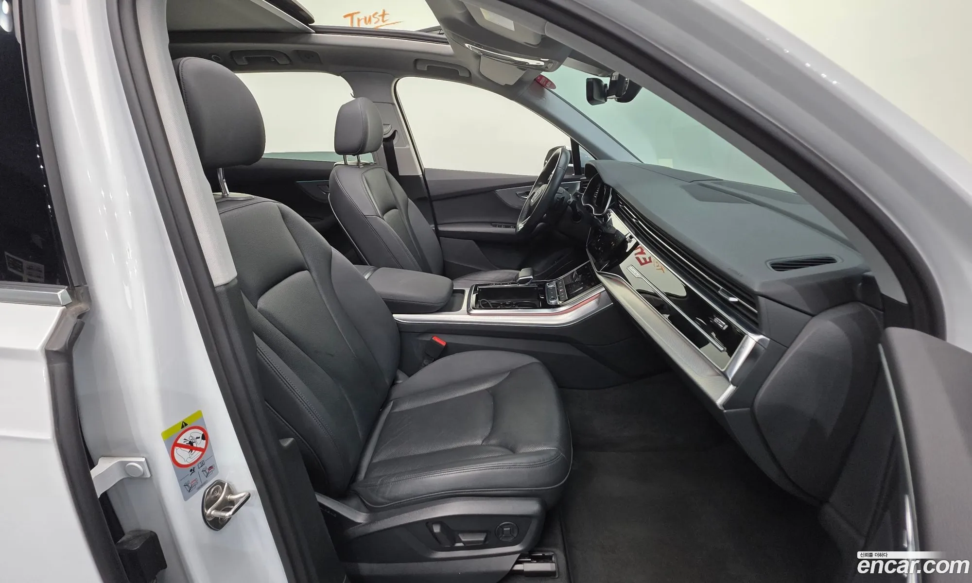 Audi Q7 2021 — 3