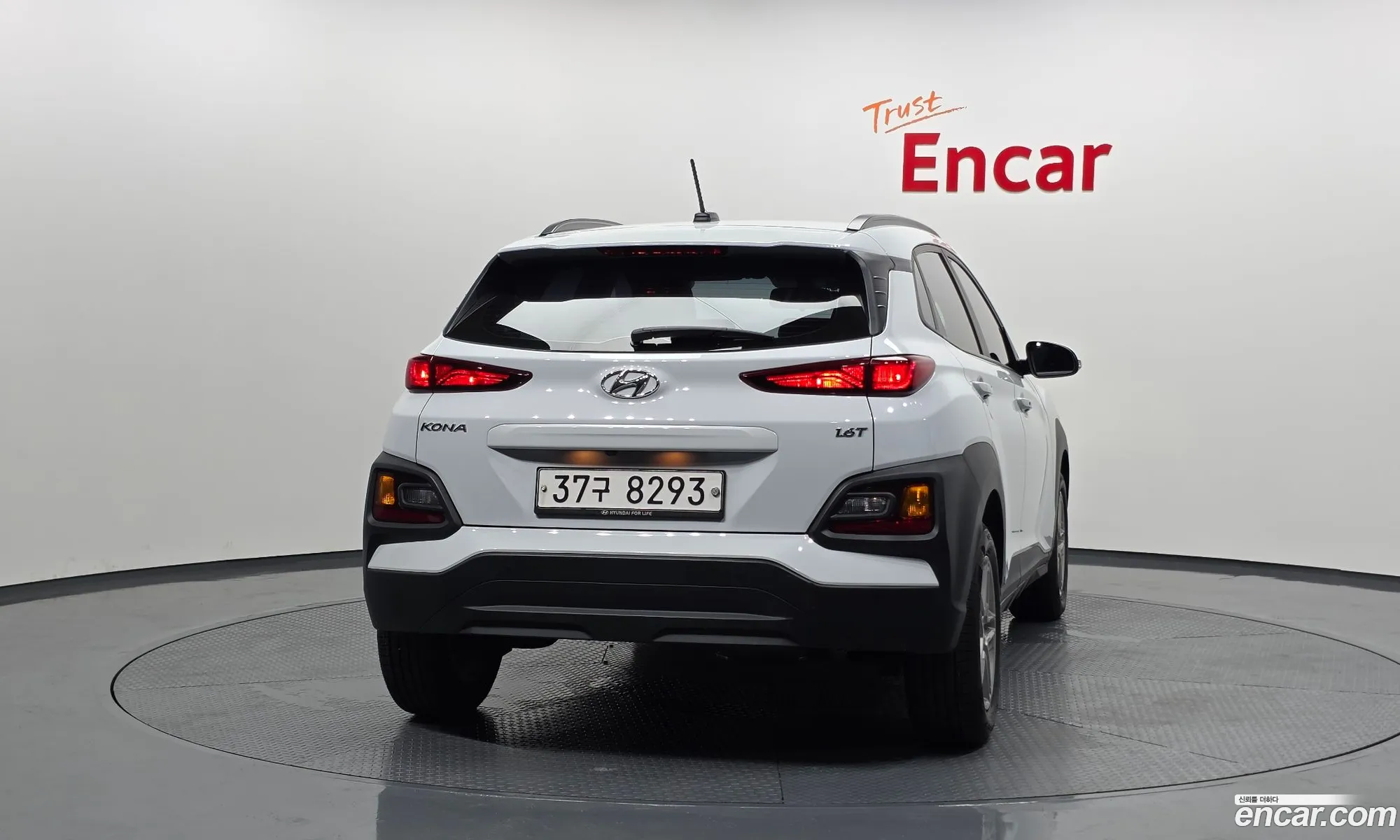 Hyundai Kona 2017 — 4