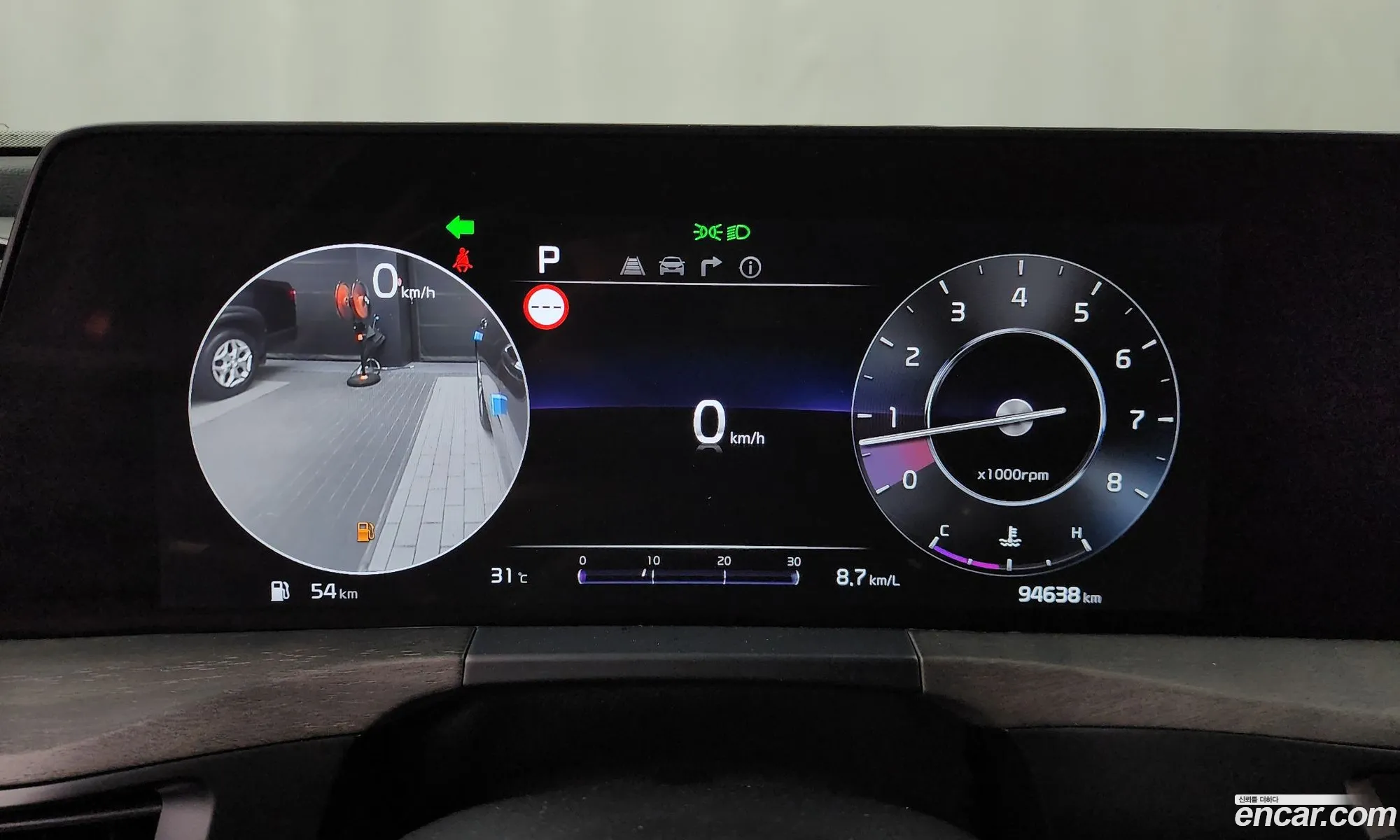 Kia K8 2021 KNAM641BBNA018048 — 3