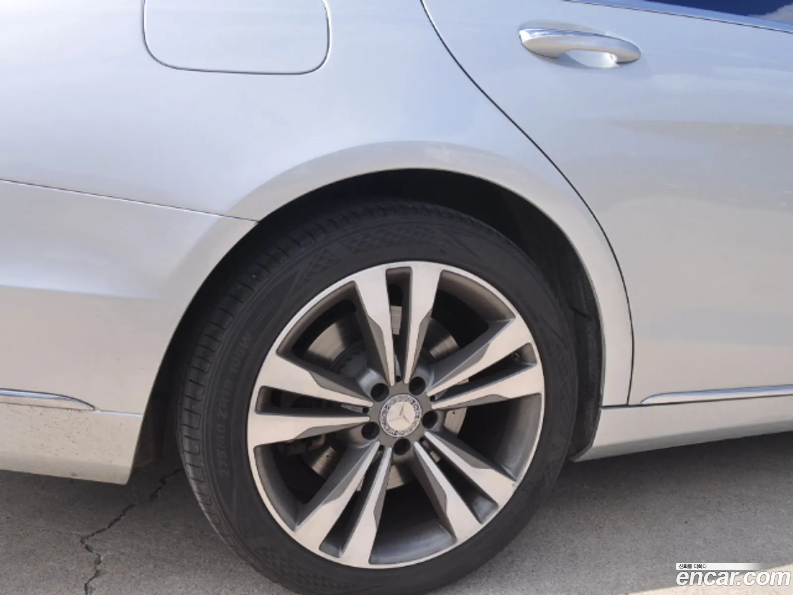Mercedes-Benz S-Class W222 2016 — 5