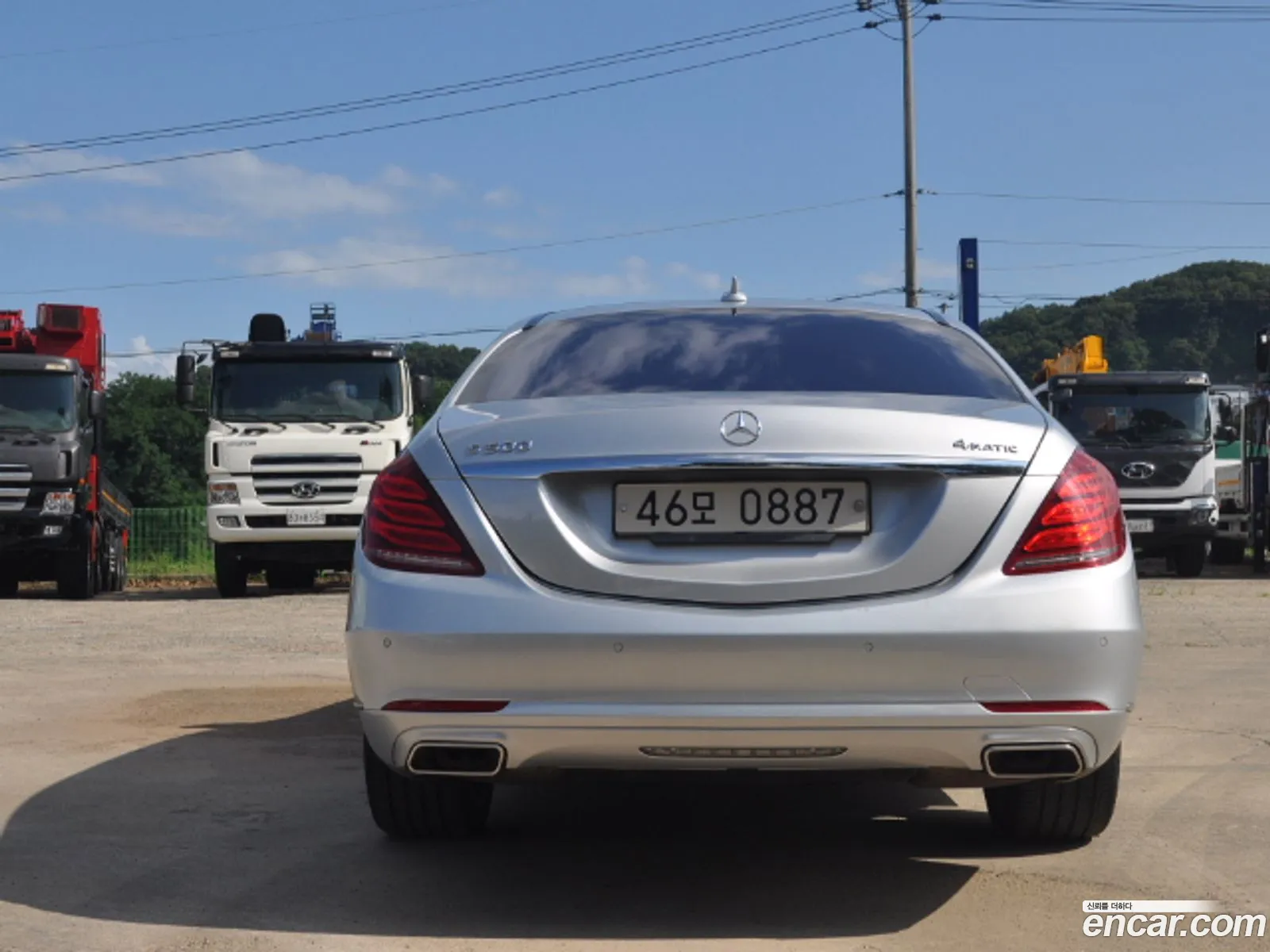 Mercedes-Benz S-Class W222 2016 — 10