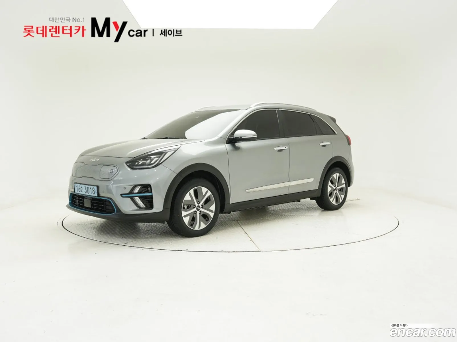 Kia Niro EV 2021 — 16