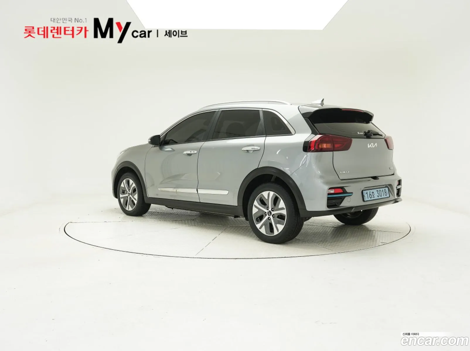 Kia Niro EV 2021 — 13