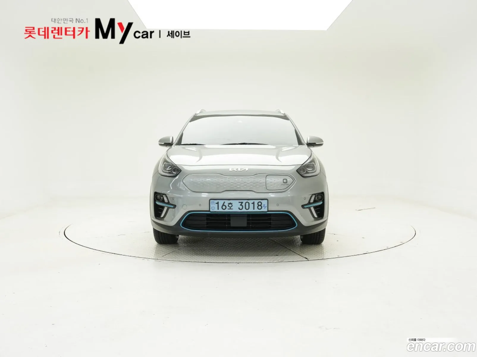 Kia Niro EV 2021 — 20