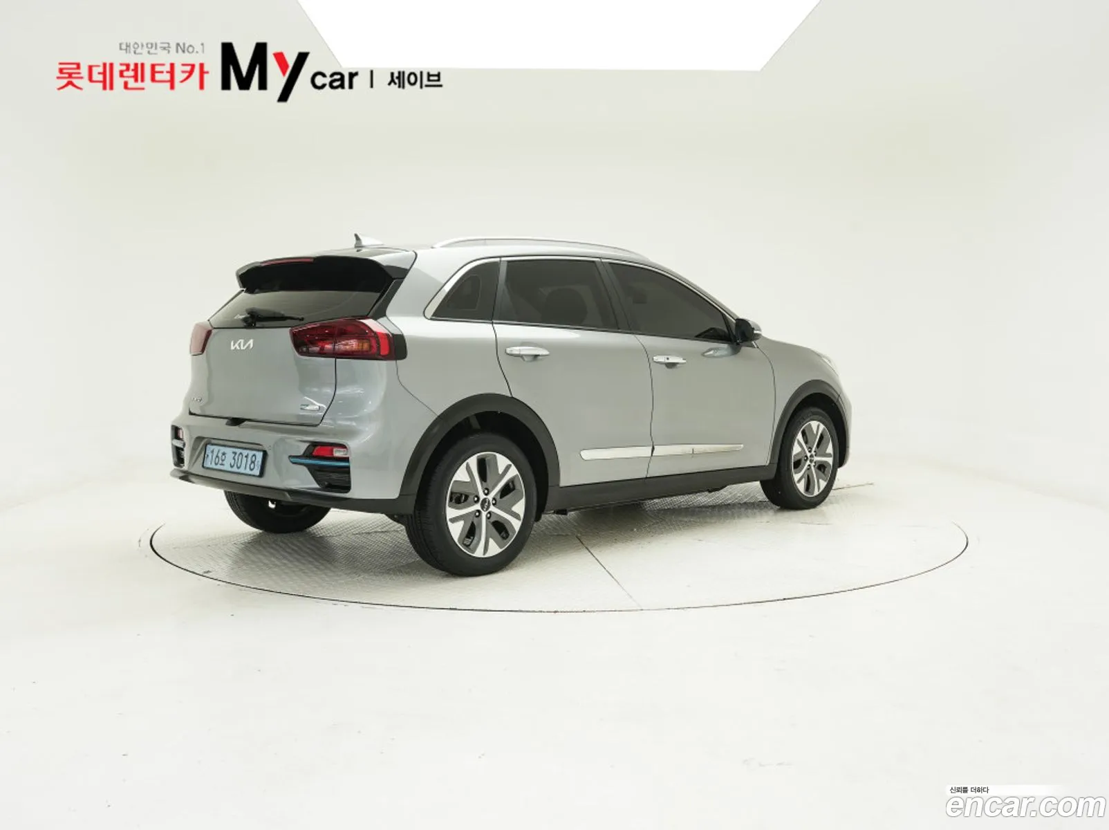 Kia Niro EV 2021 — 5