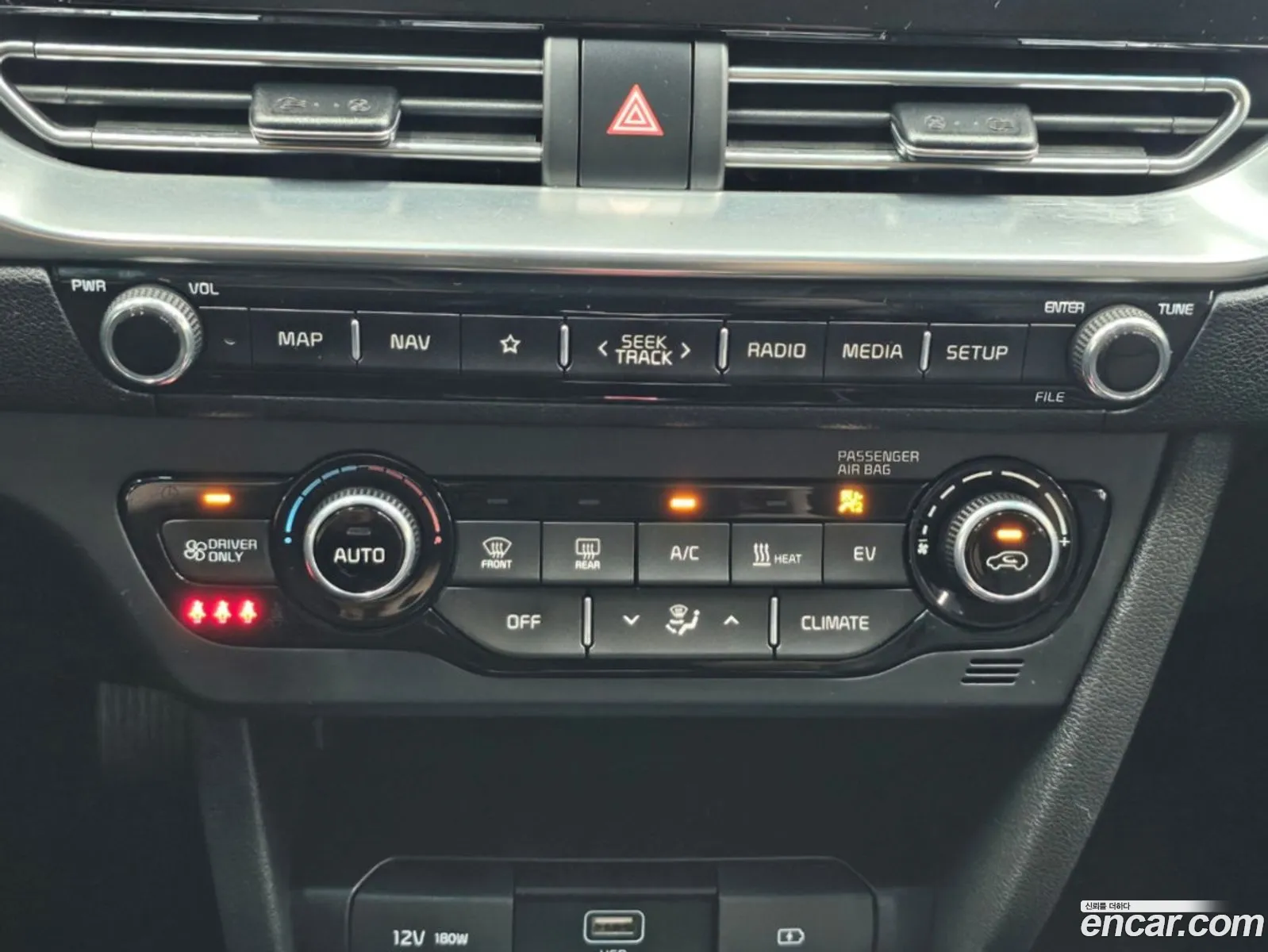 Kia Niro EV 2021 — 2