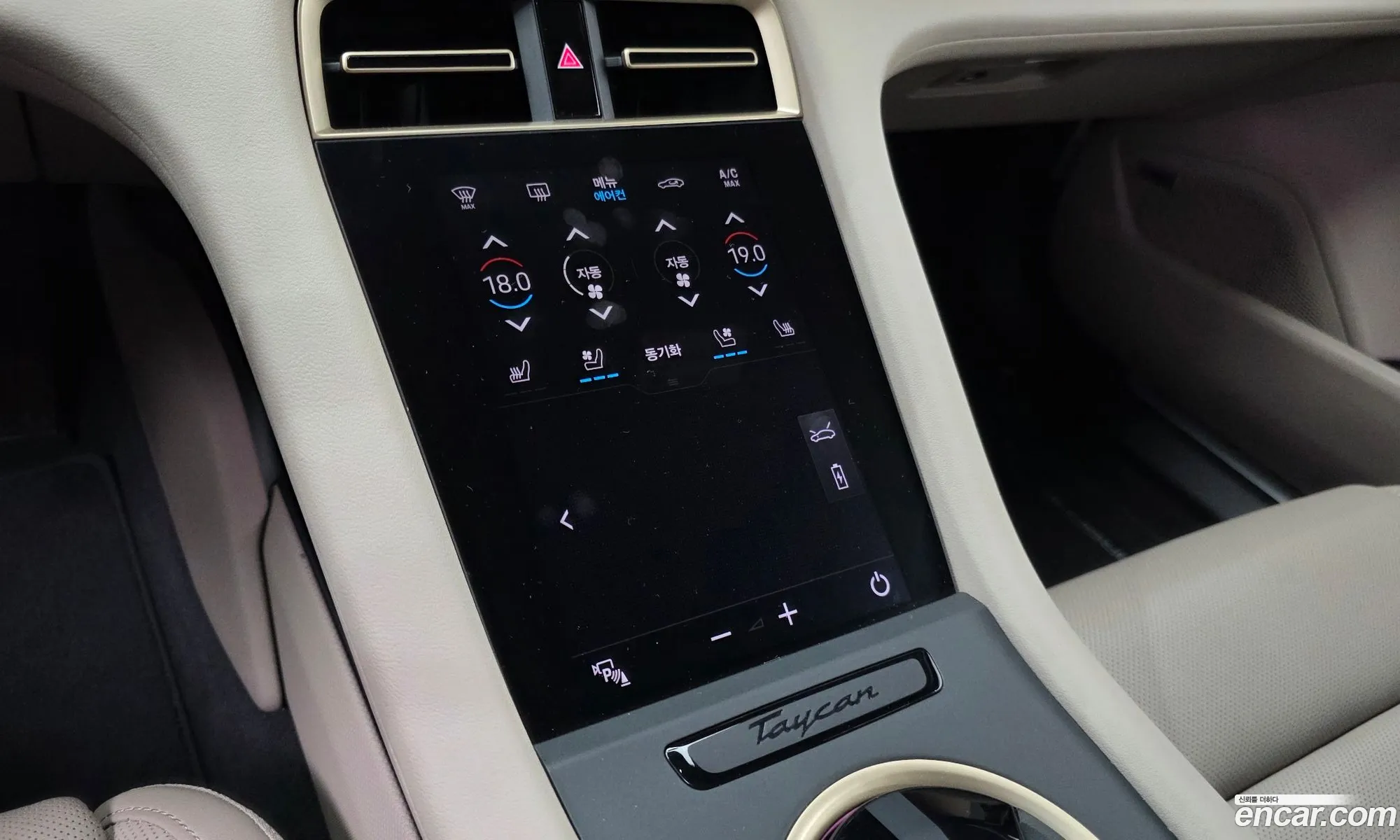 Porsche Taycan 2024 — 29