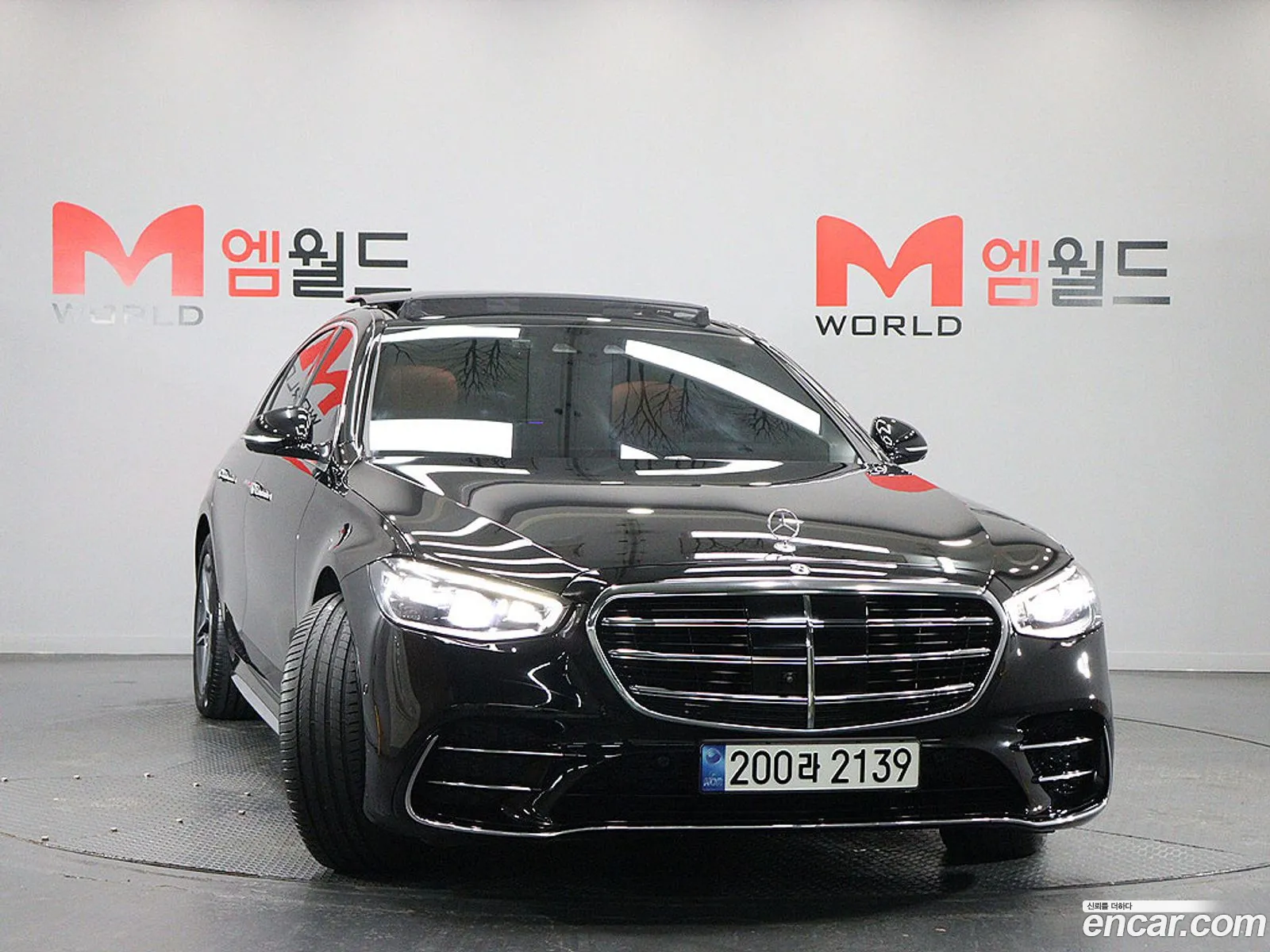 Mercedes-Benz S-Class W223 2023 — 6