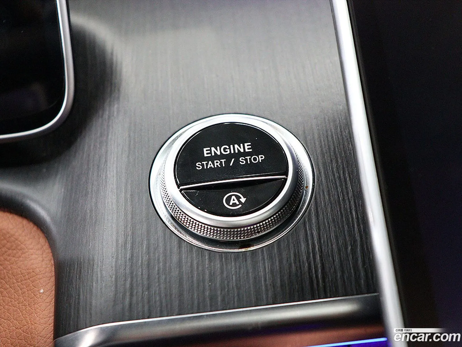 Mercedes-Benz S-Class W223 2023 — 3