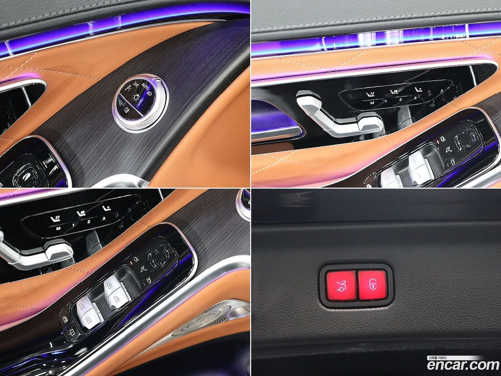 Mercedes-Benz S-Class W223 2023 — 4
