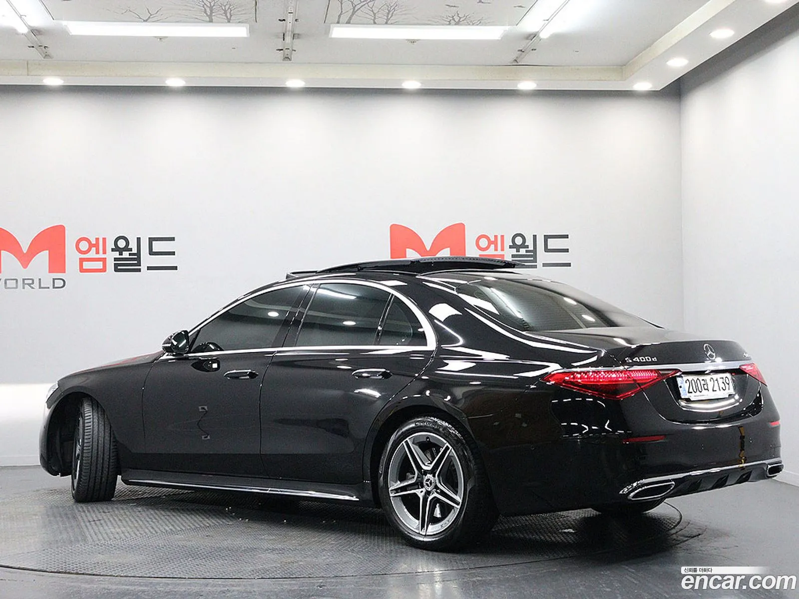 Mercedes-Benz S-Class W223 2023 — 20