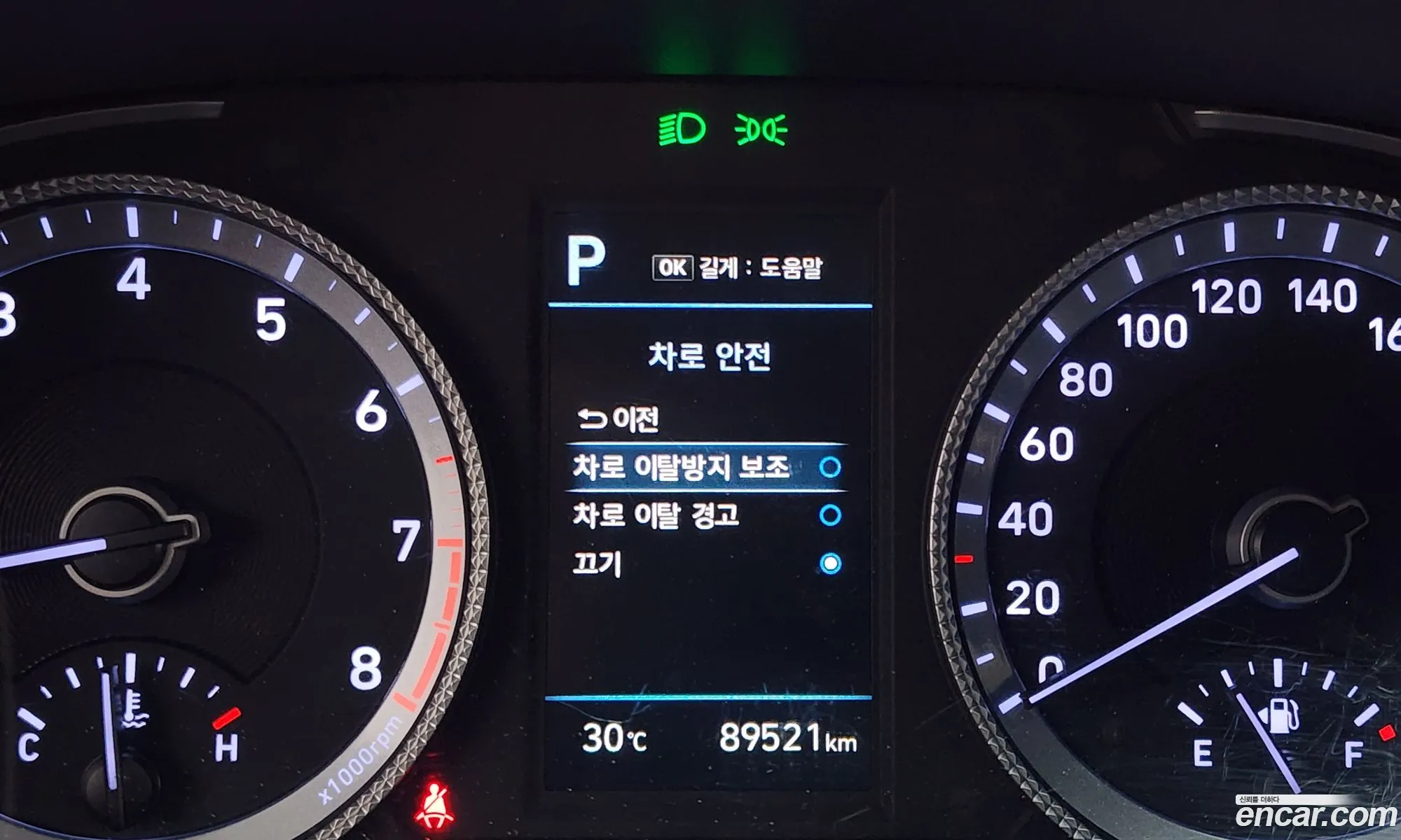 Hyundai Sonata 2022 KMHL341DBNA226987 — 6