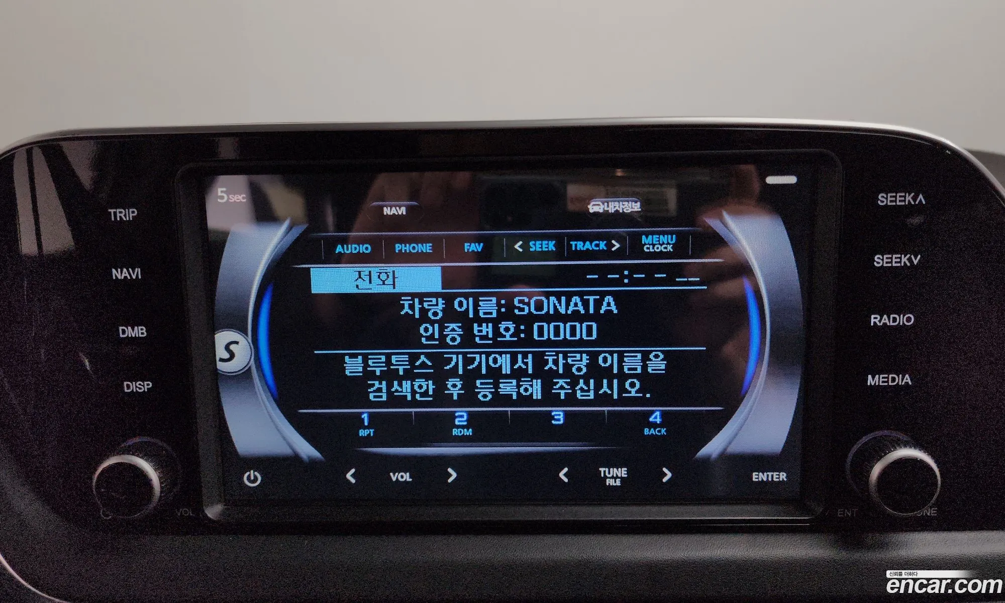 Hyundai Sonata 2022 KMHL341DBNA226987 — 22